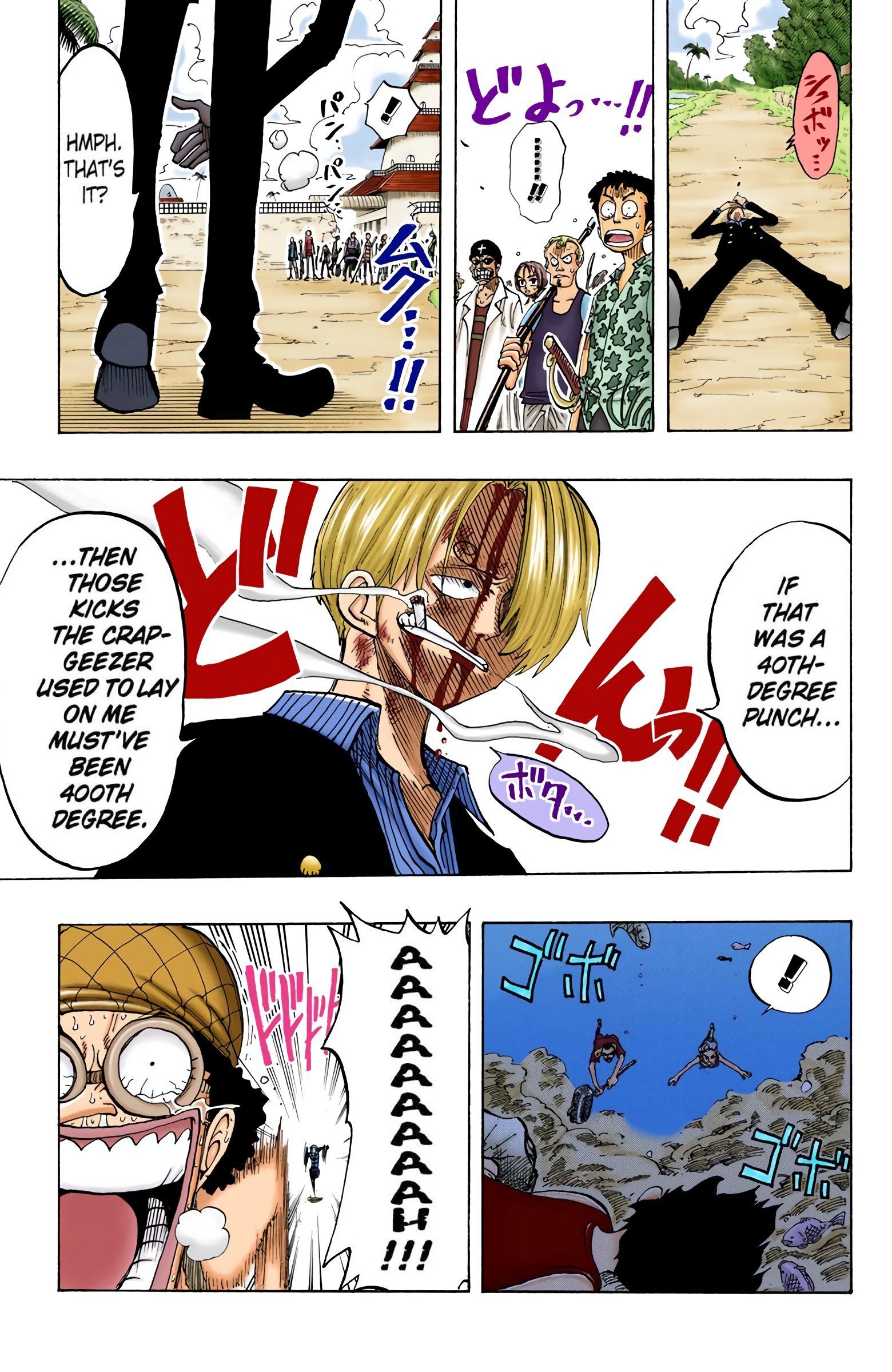 One Piece Colored Manga