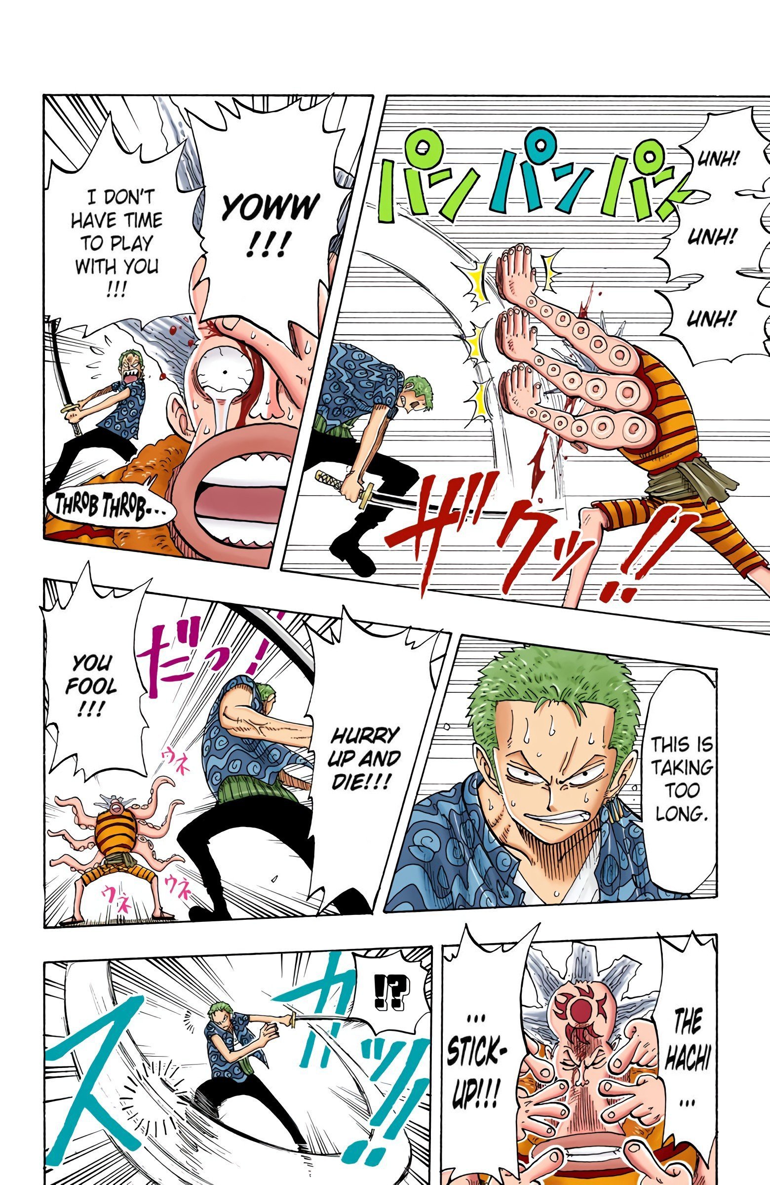 One Piece Colored Manga