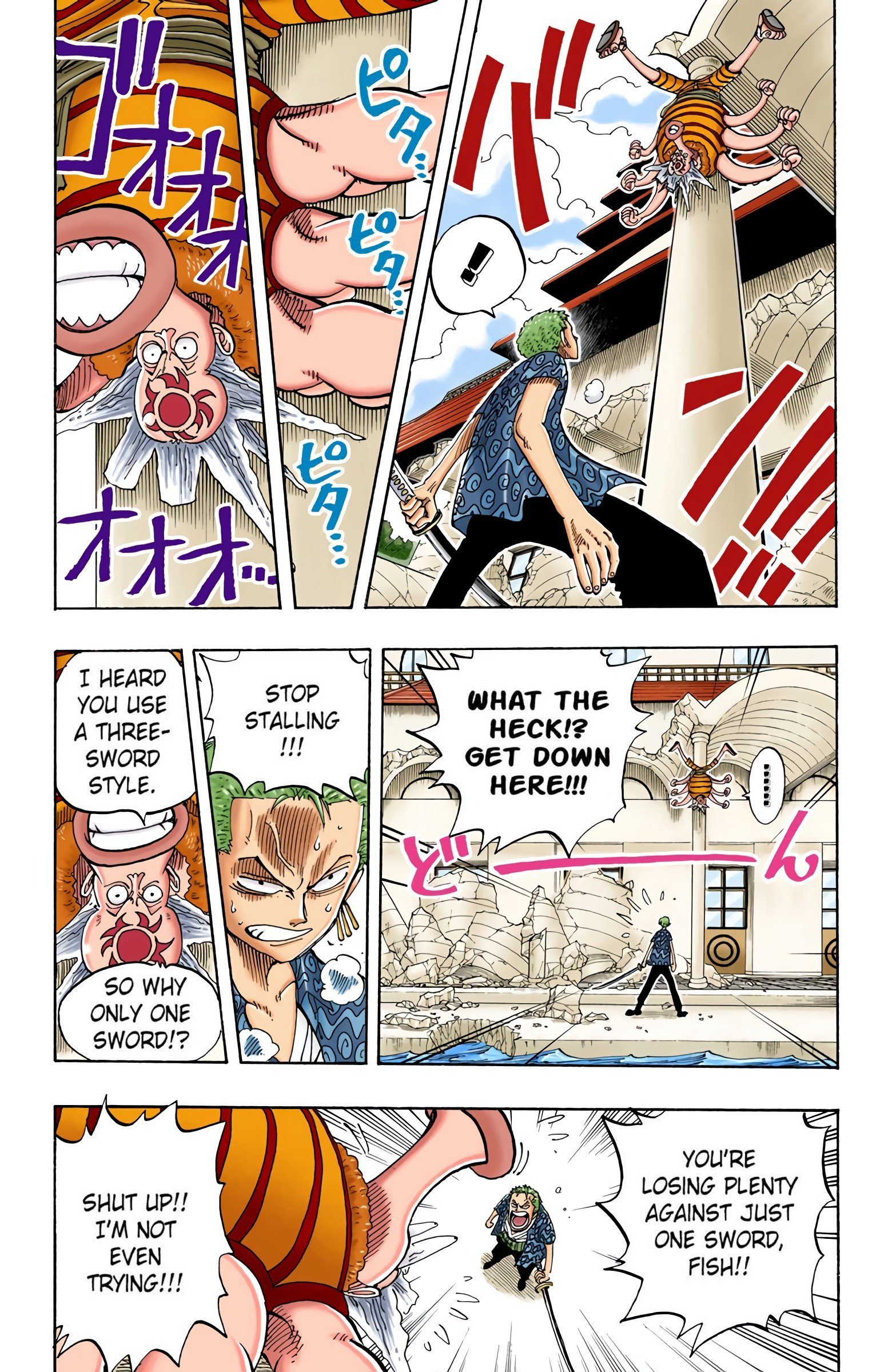 One Piece Colored Manga