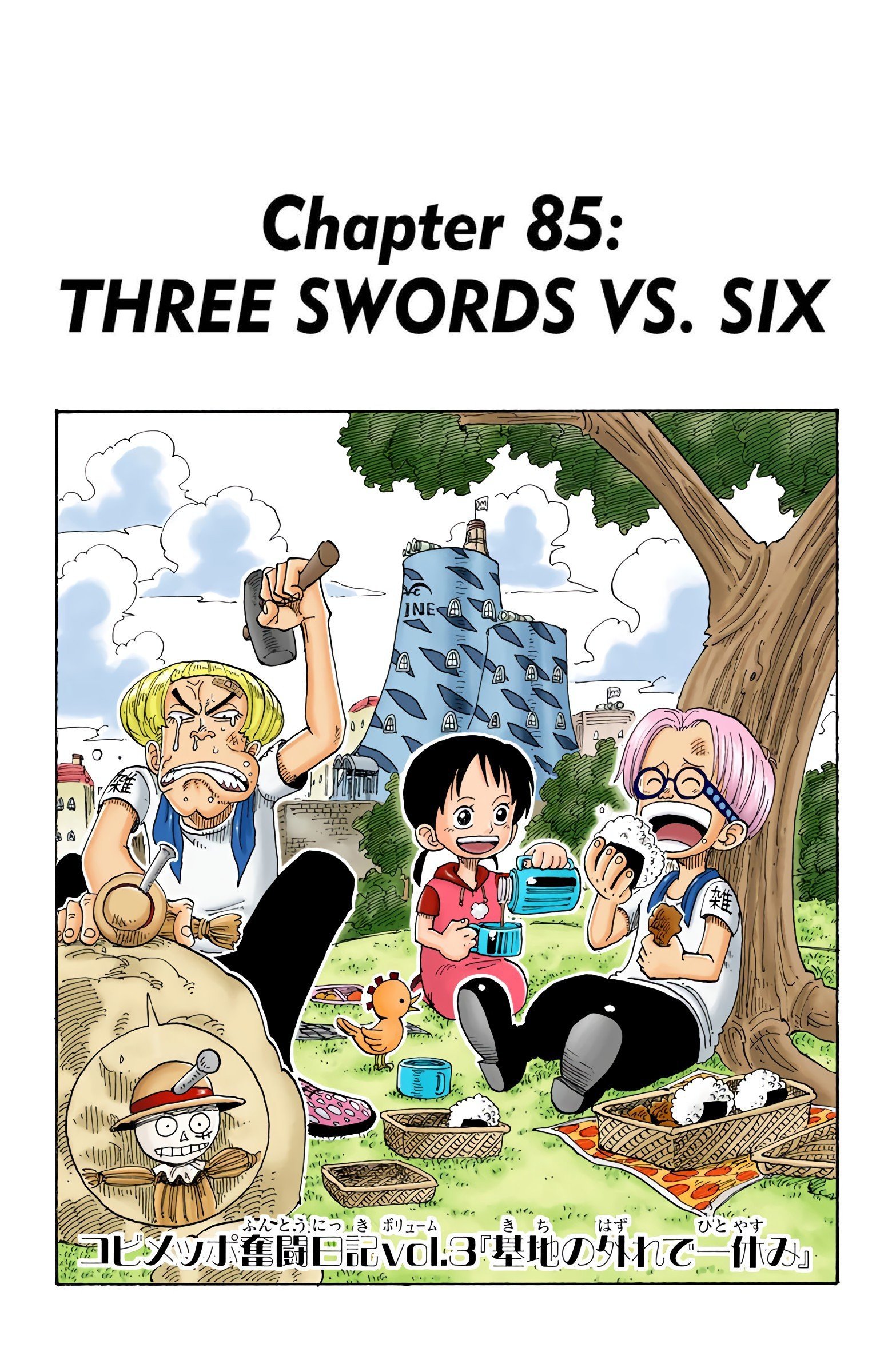 One Piece Colored Manga