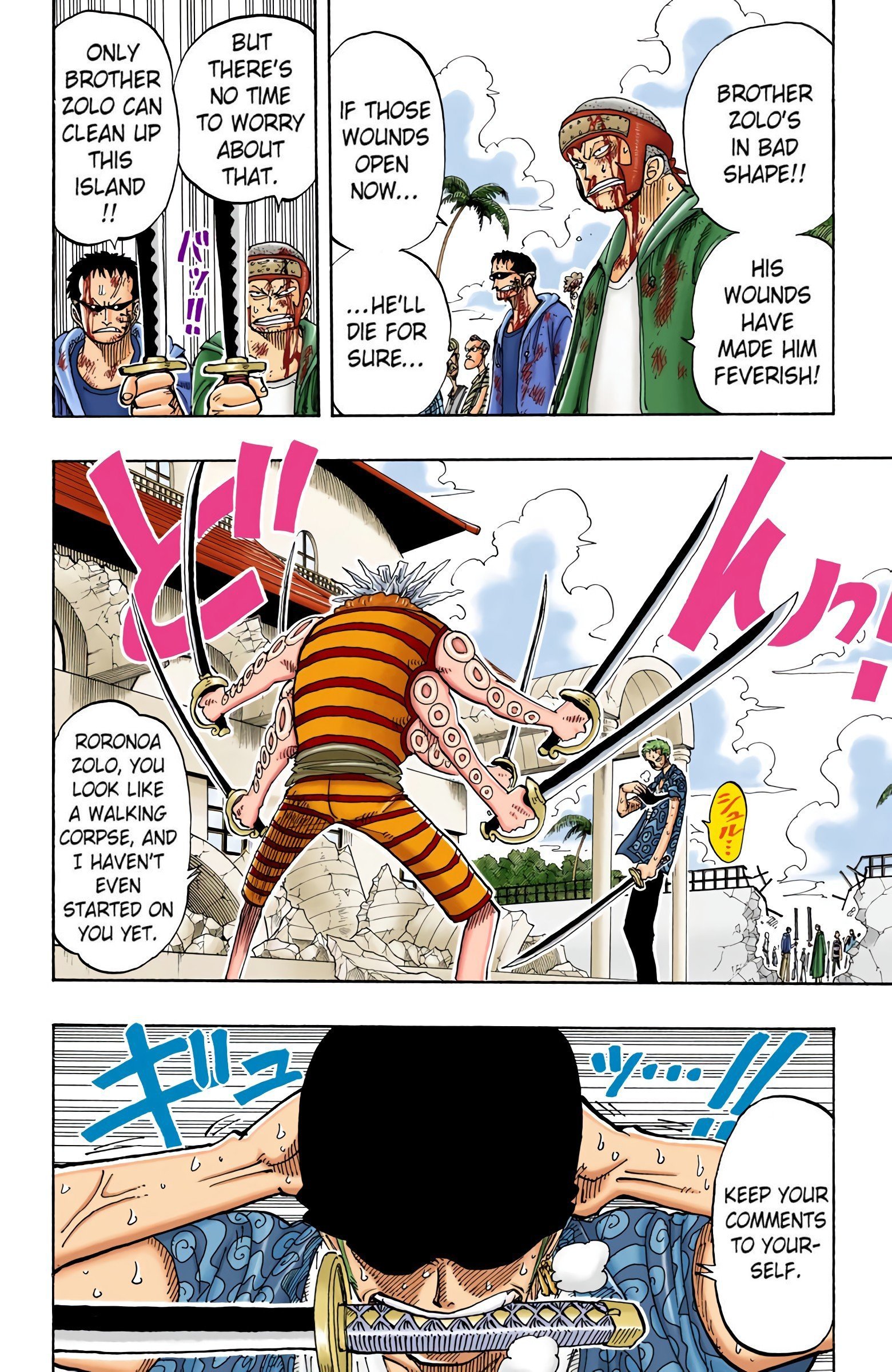 One Piece Colored Manga