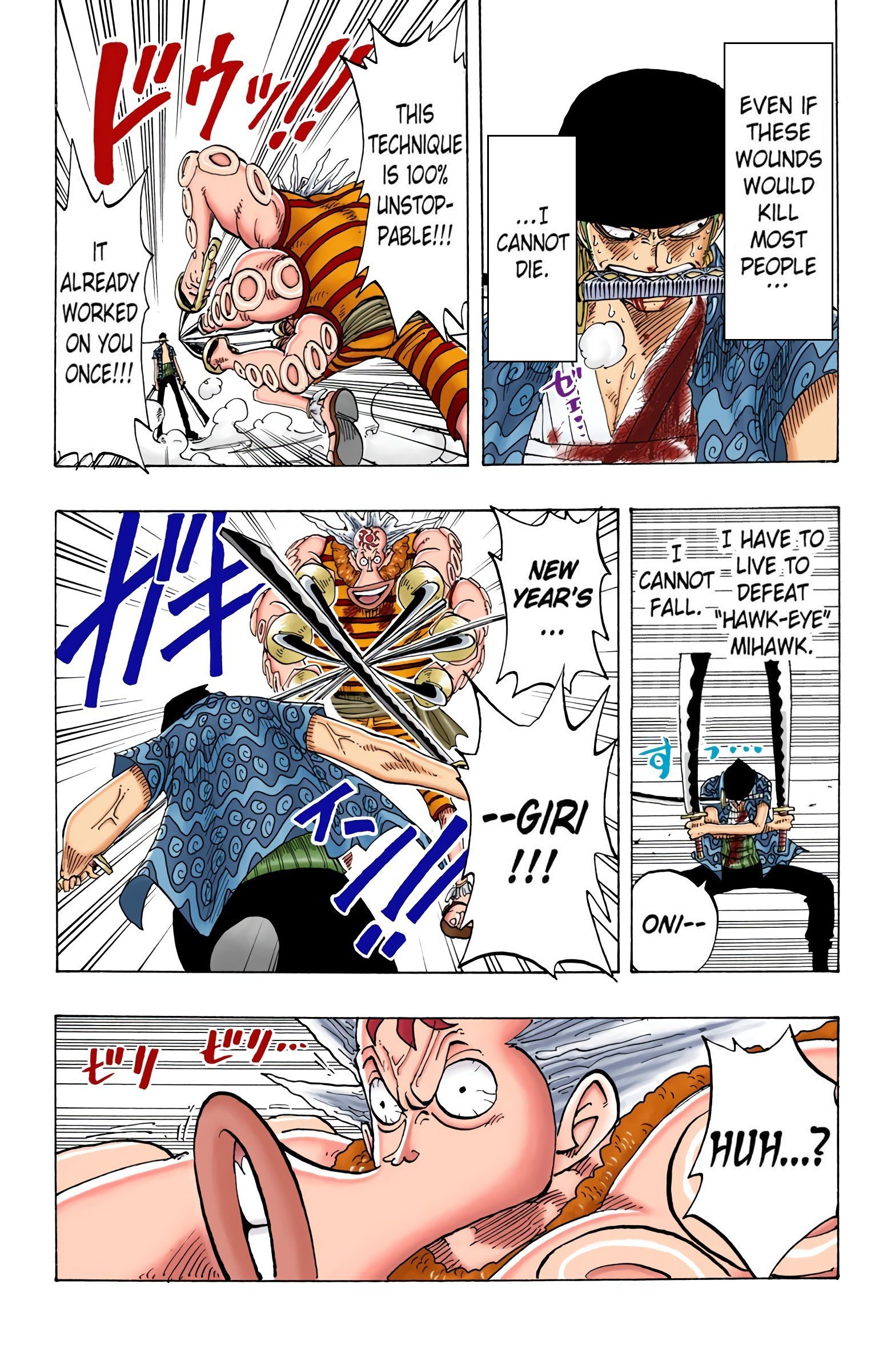 One Piece Colored Manga