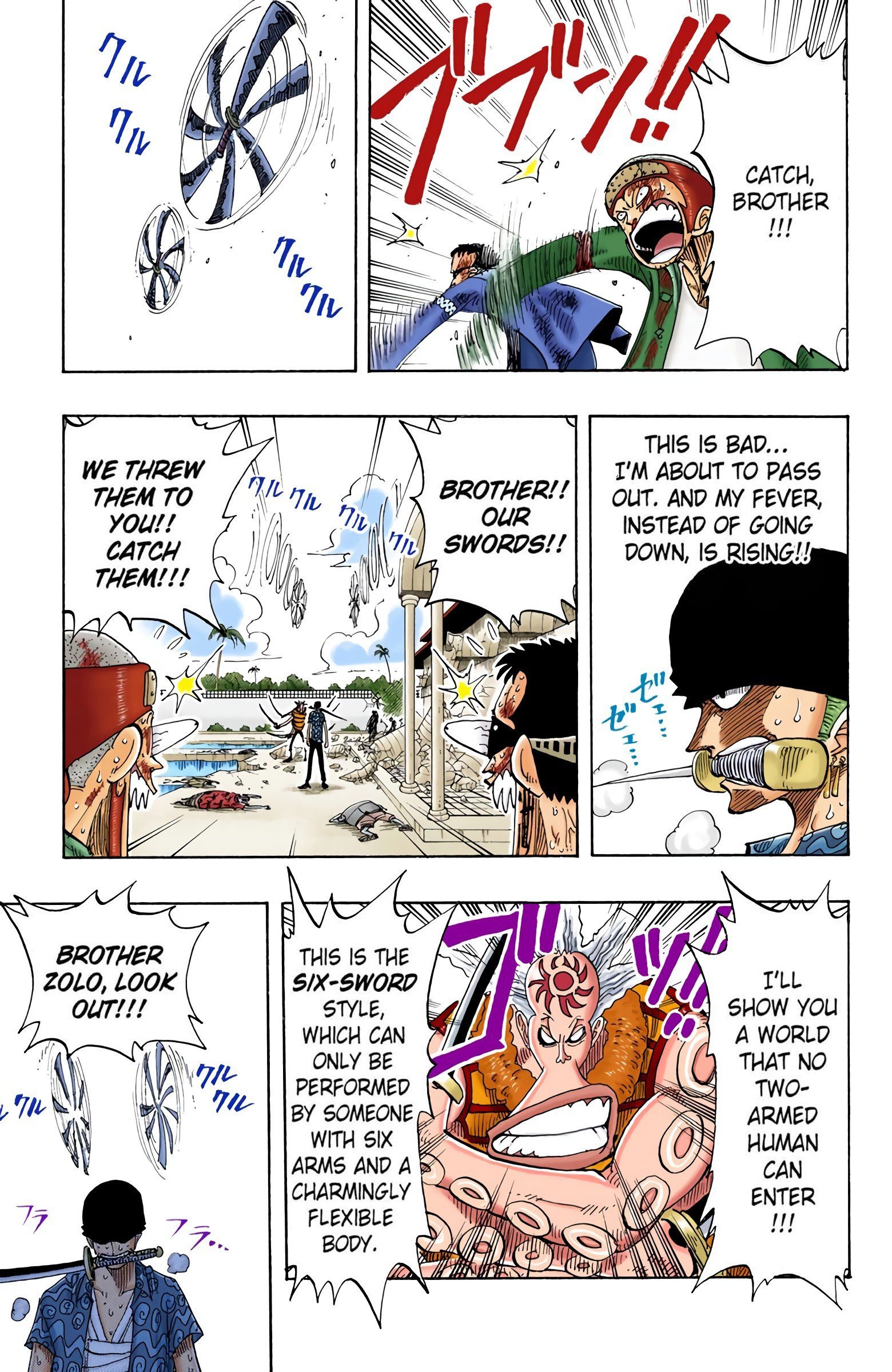 One Piece Colored Manga