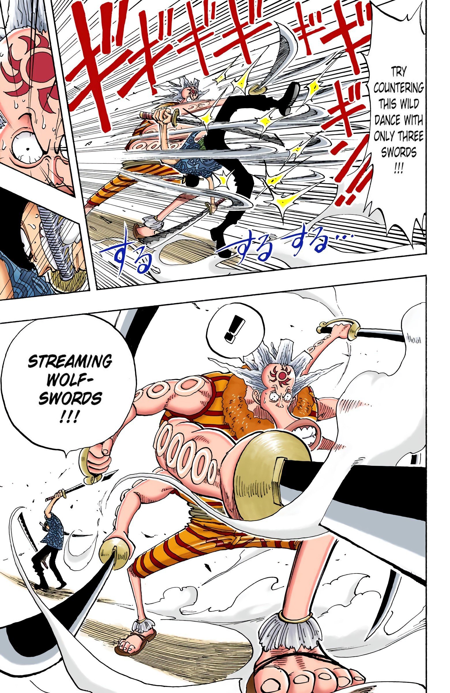 One Piece Colored Manga