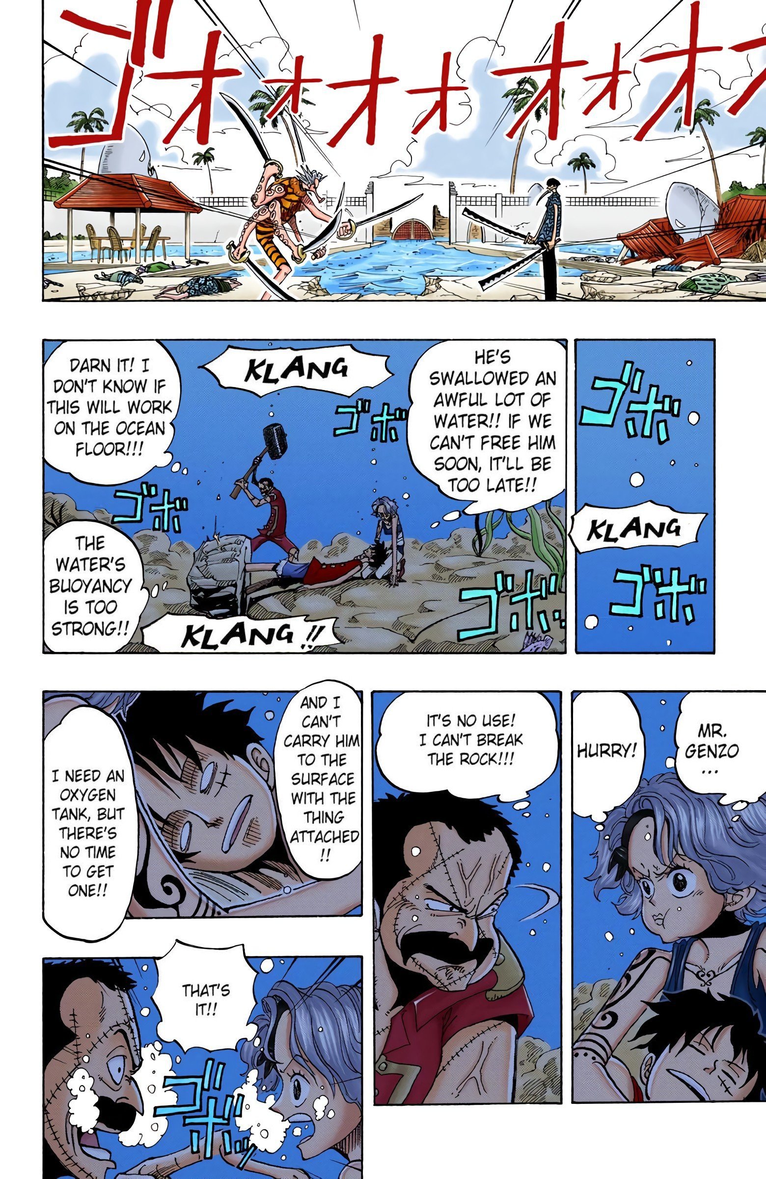 One Piece Colored Manga