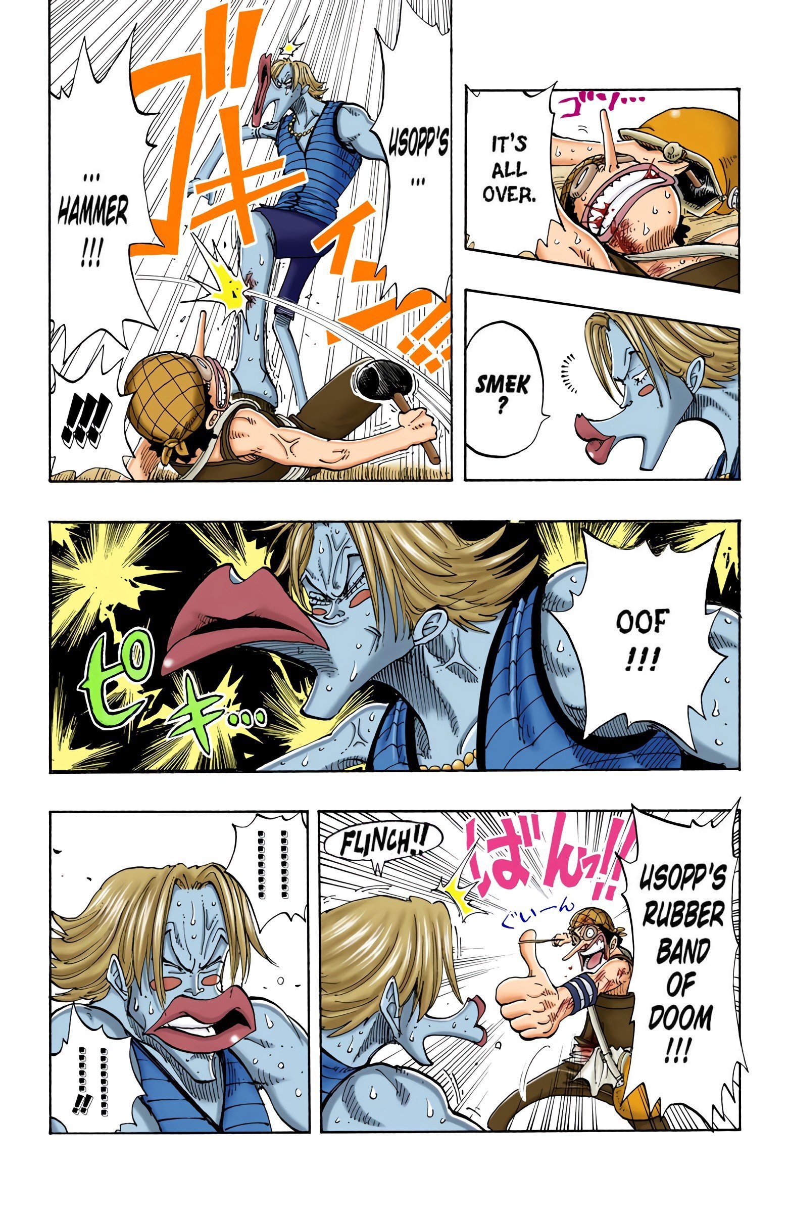 One Piece Colored Manga