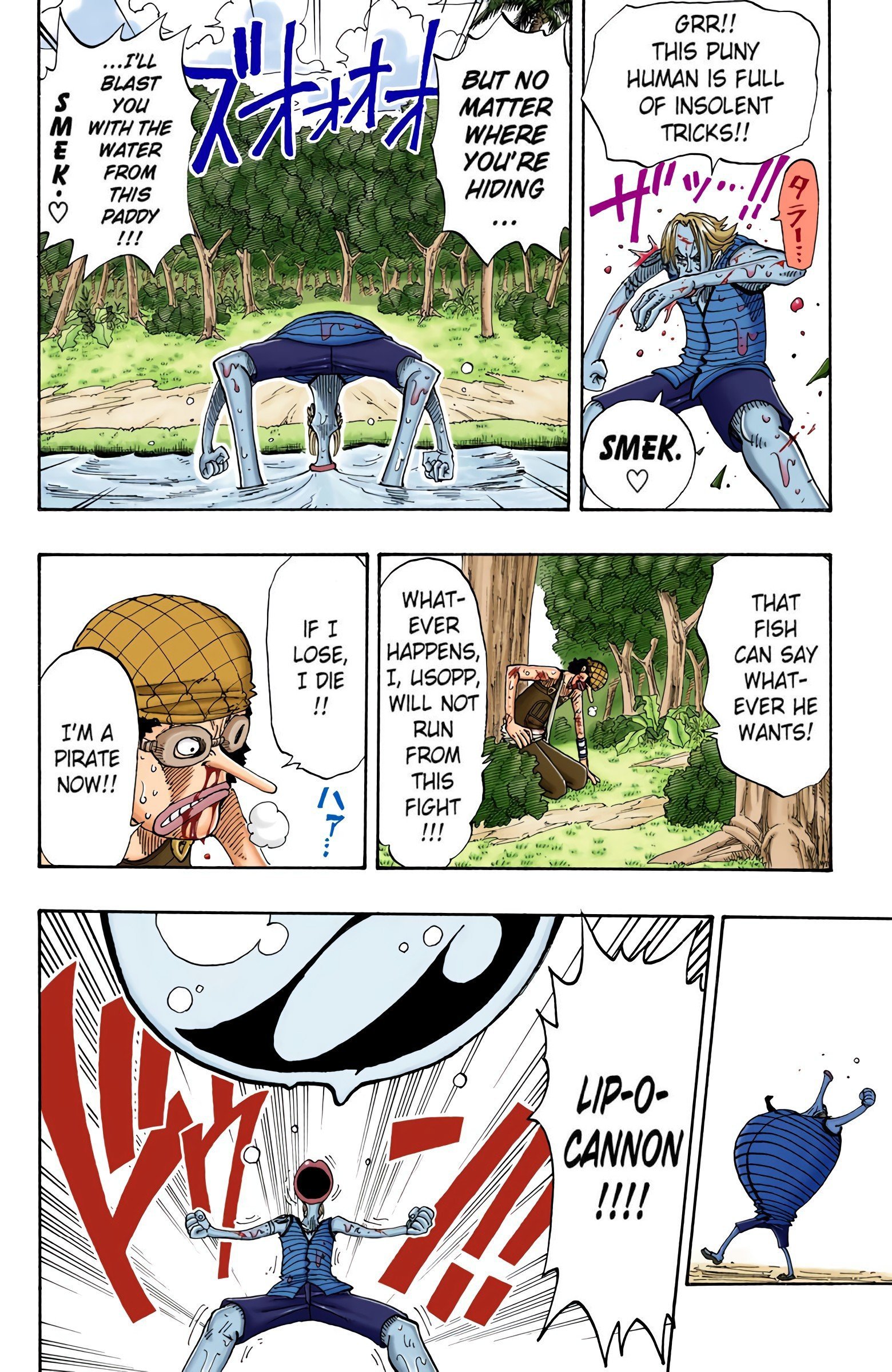 One Piece Colored Manga