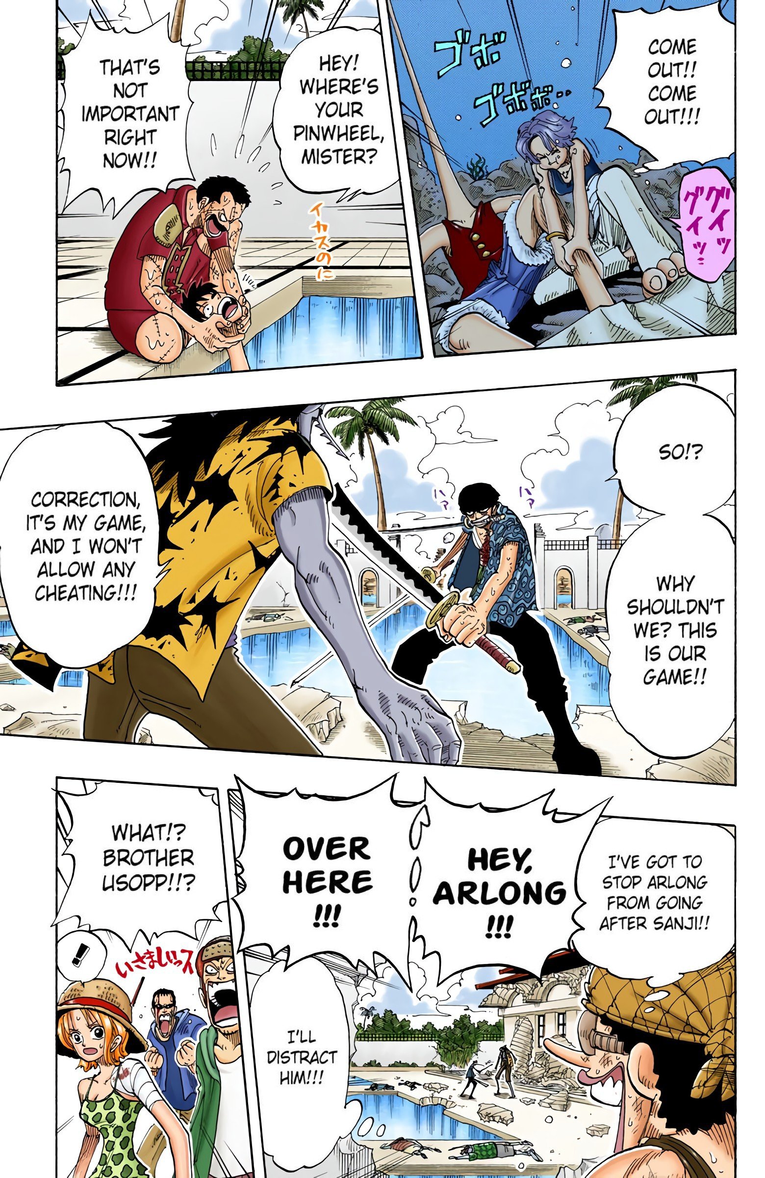 One Piece Colored Manga