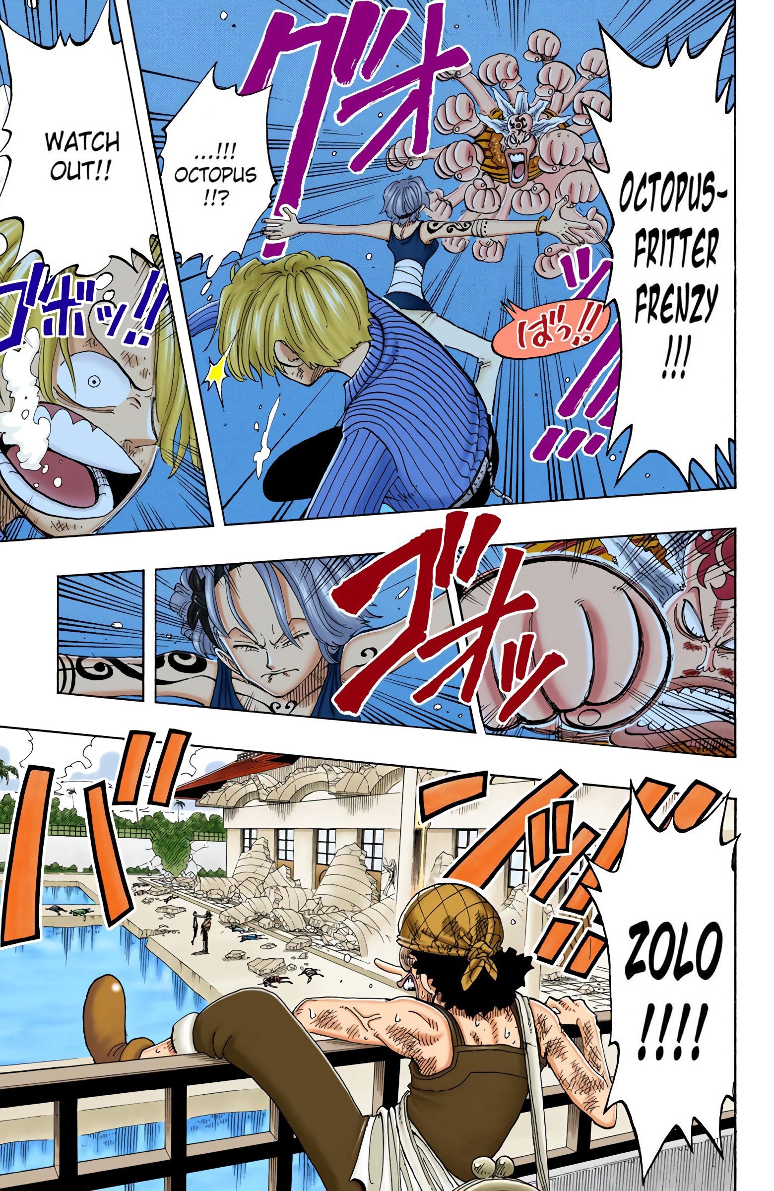 One Piece Colored Manga