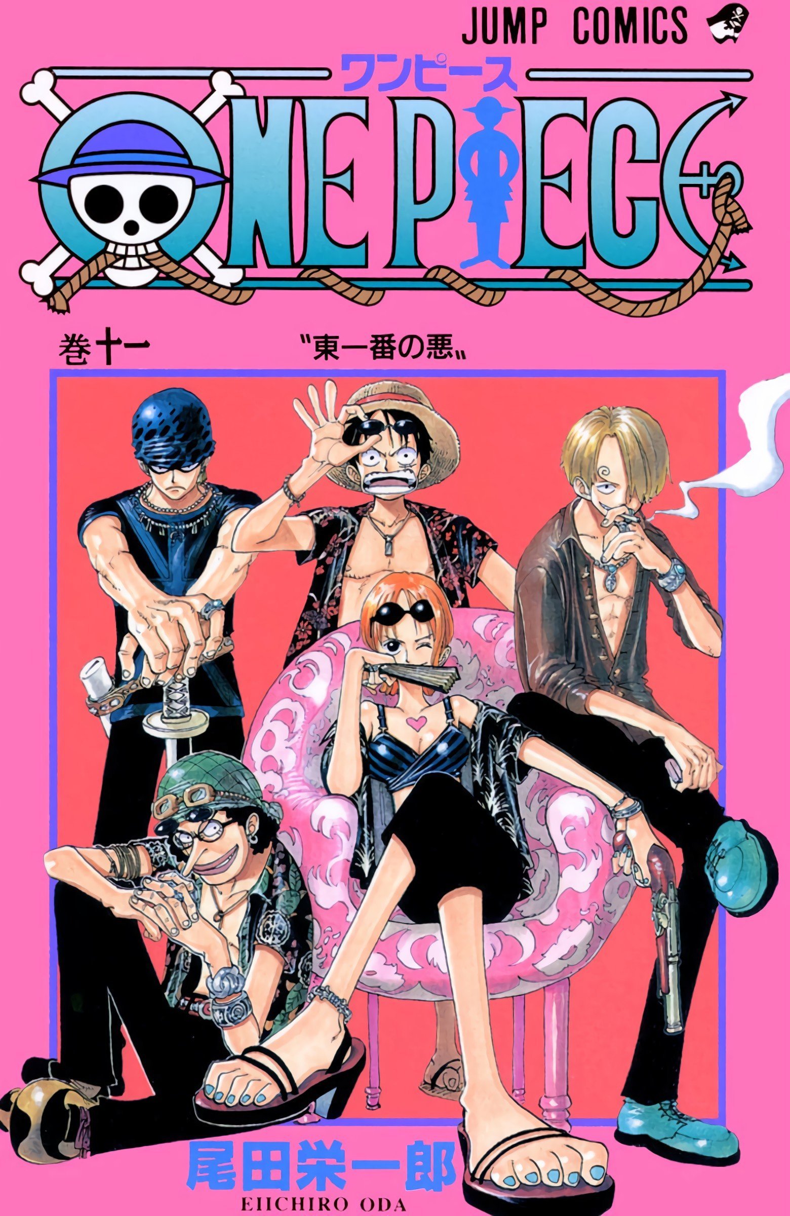 One Piece Colored Manga