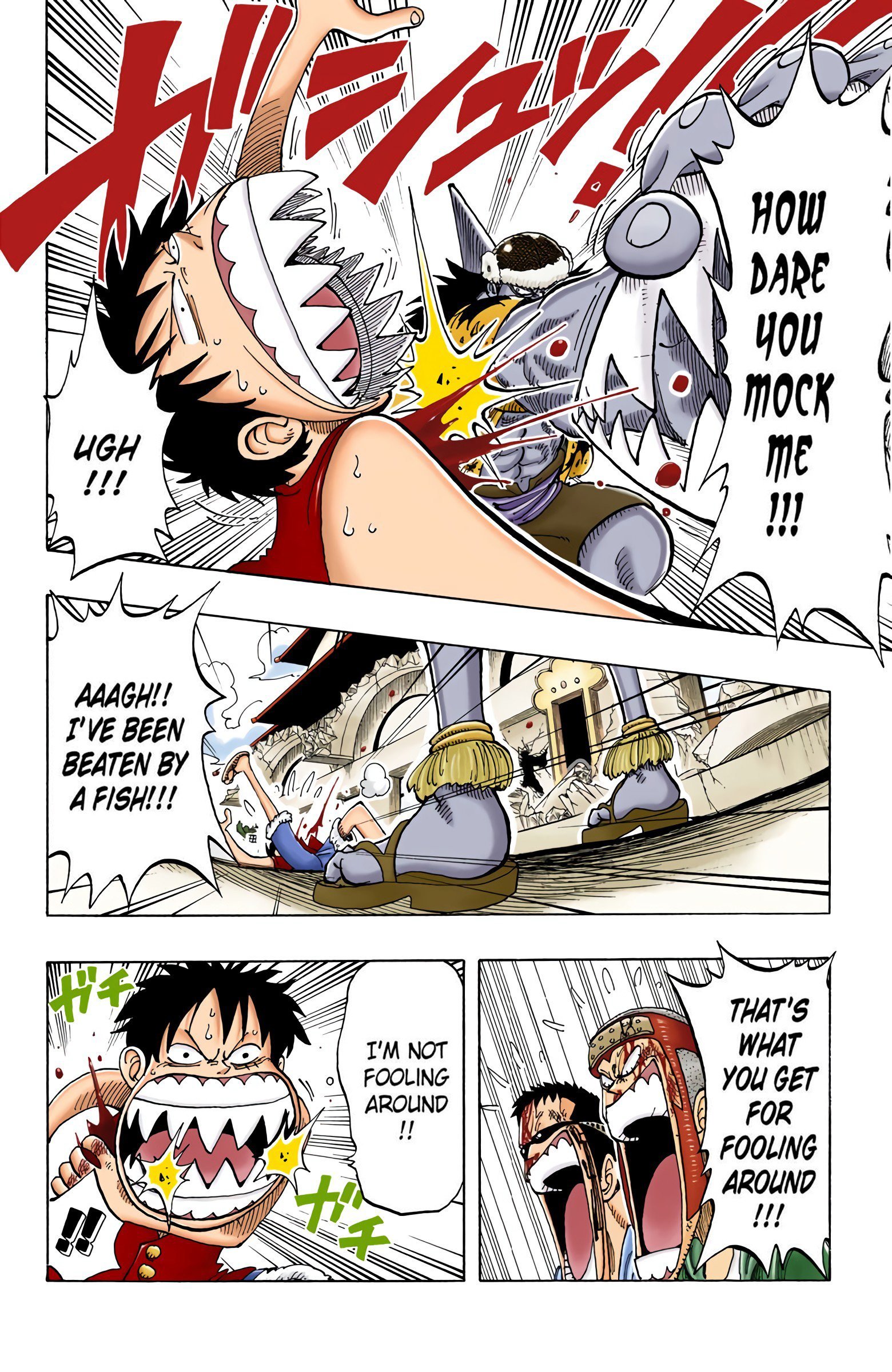 One Piece Colored Manga