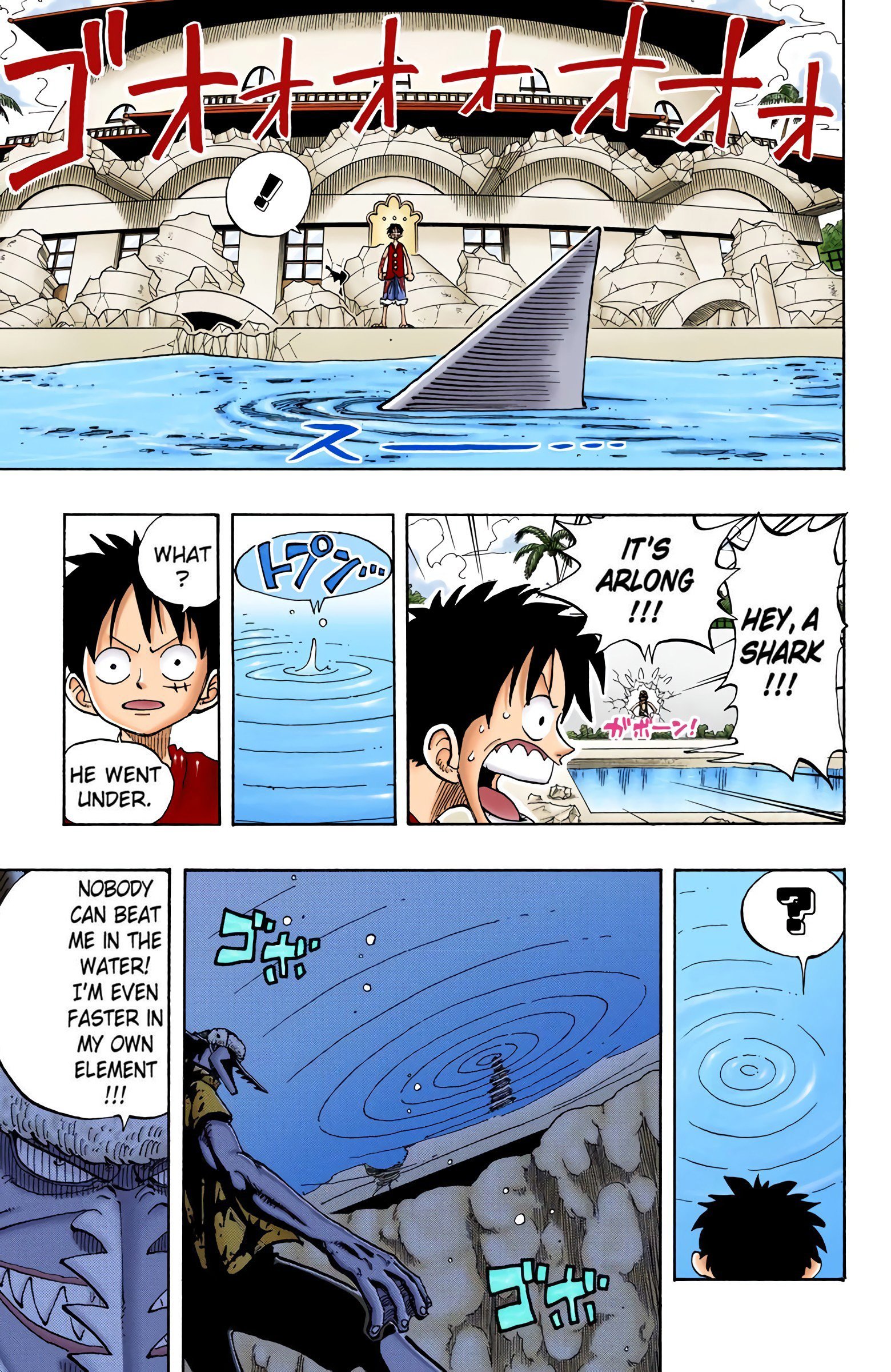 One Piece Colored Manga