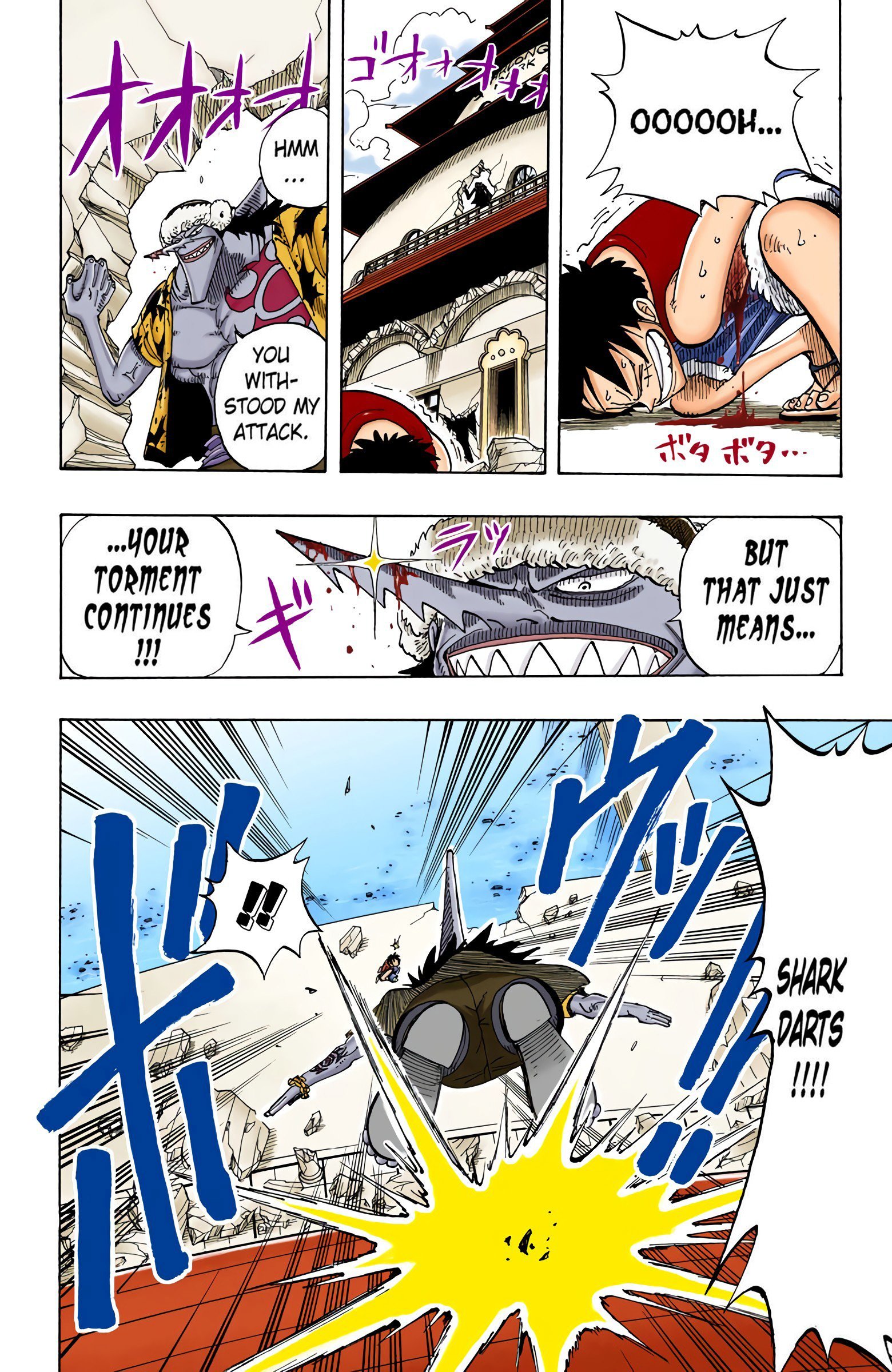 One Piece Colored Manga