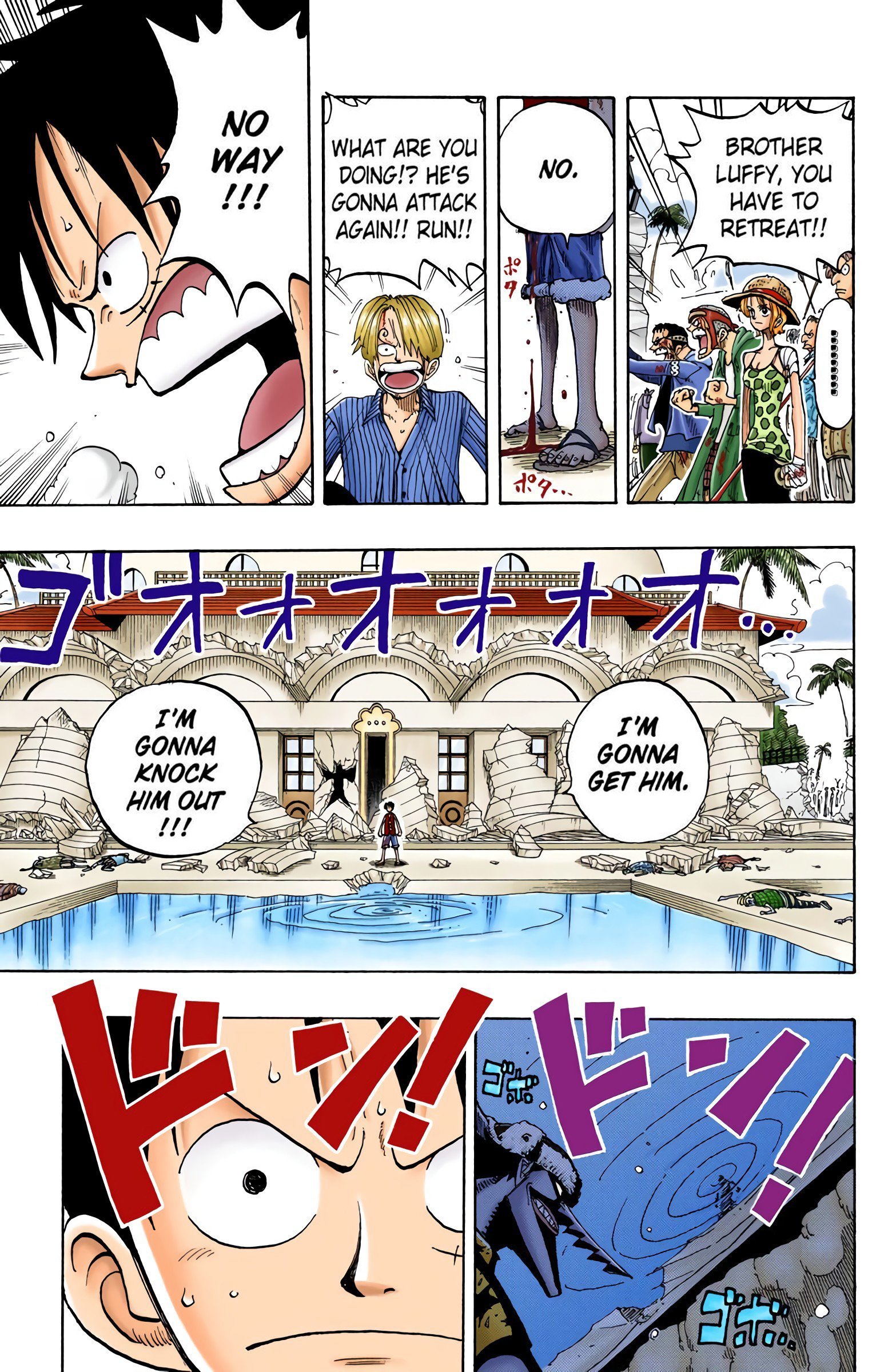 One Piece Colored Manga