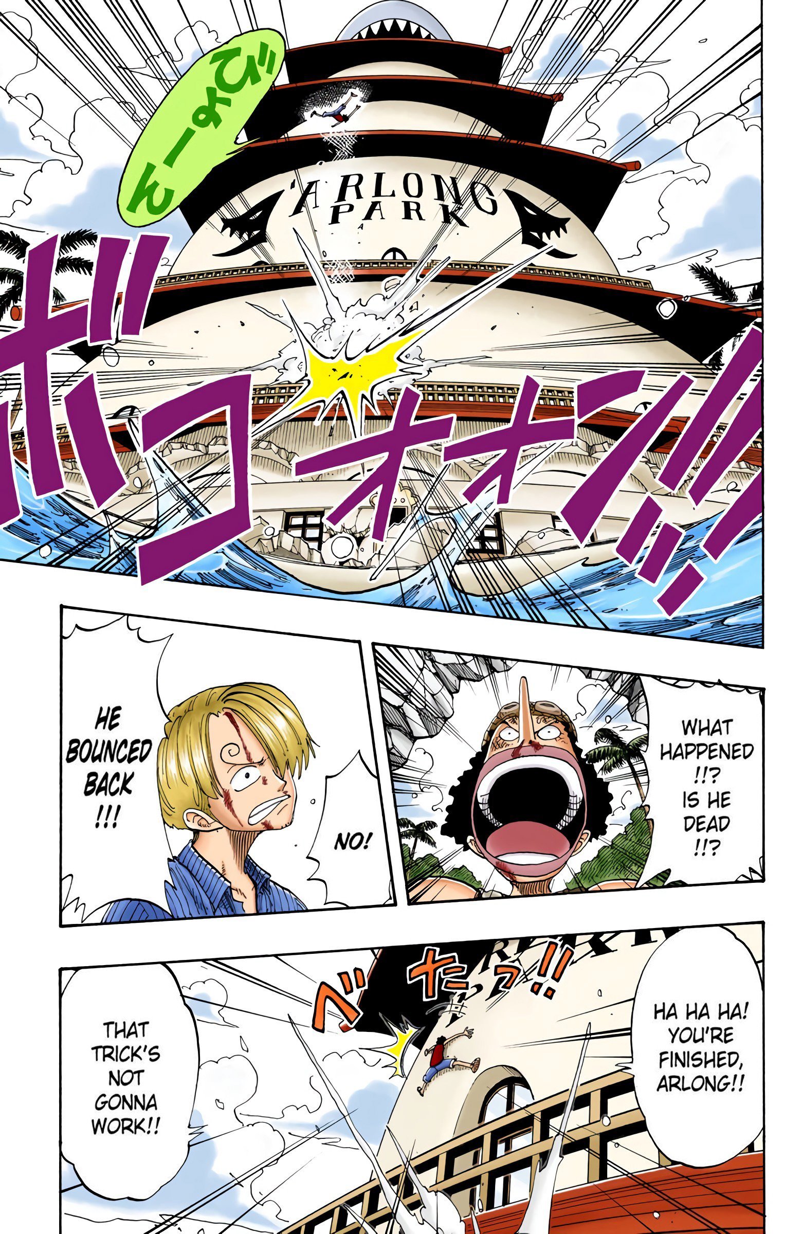 One Piece Colored Manga