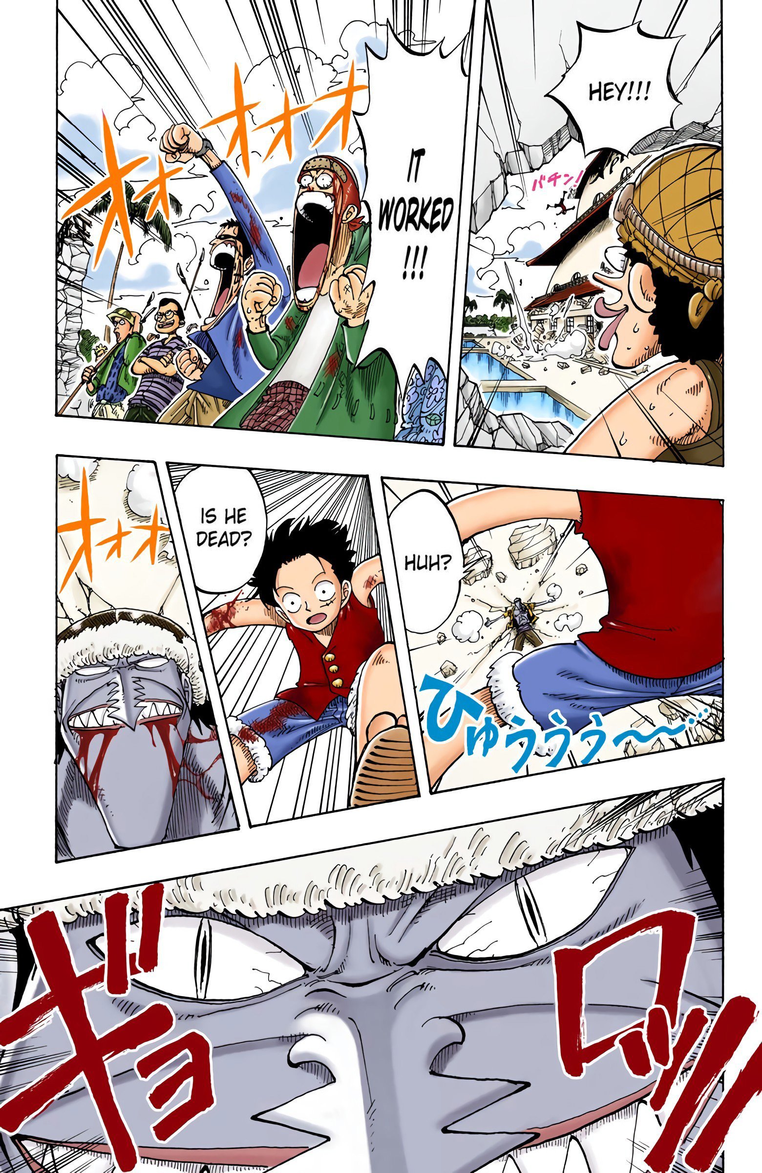 One Piece Colored Manga