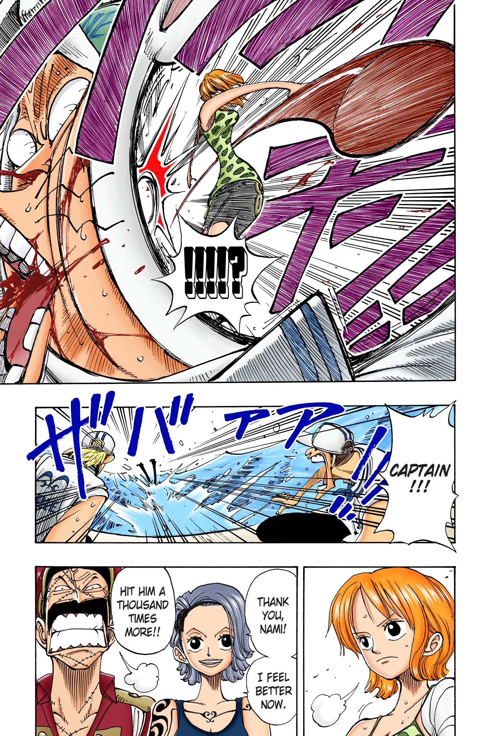 One Piece Colored Manga