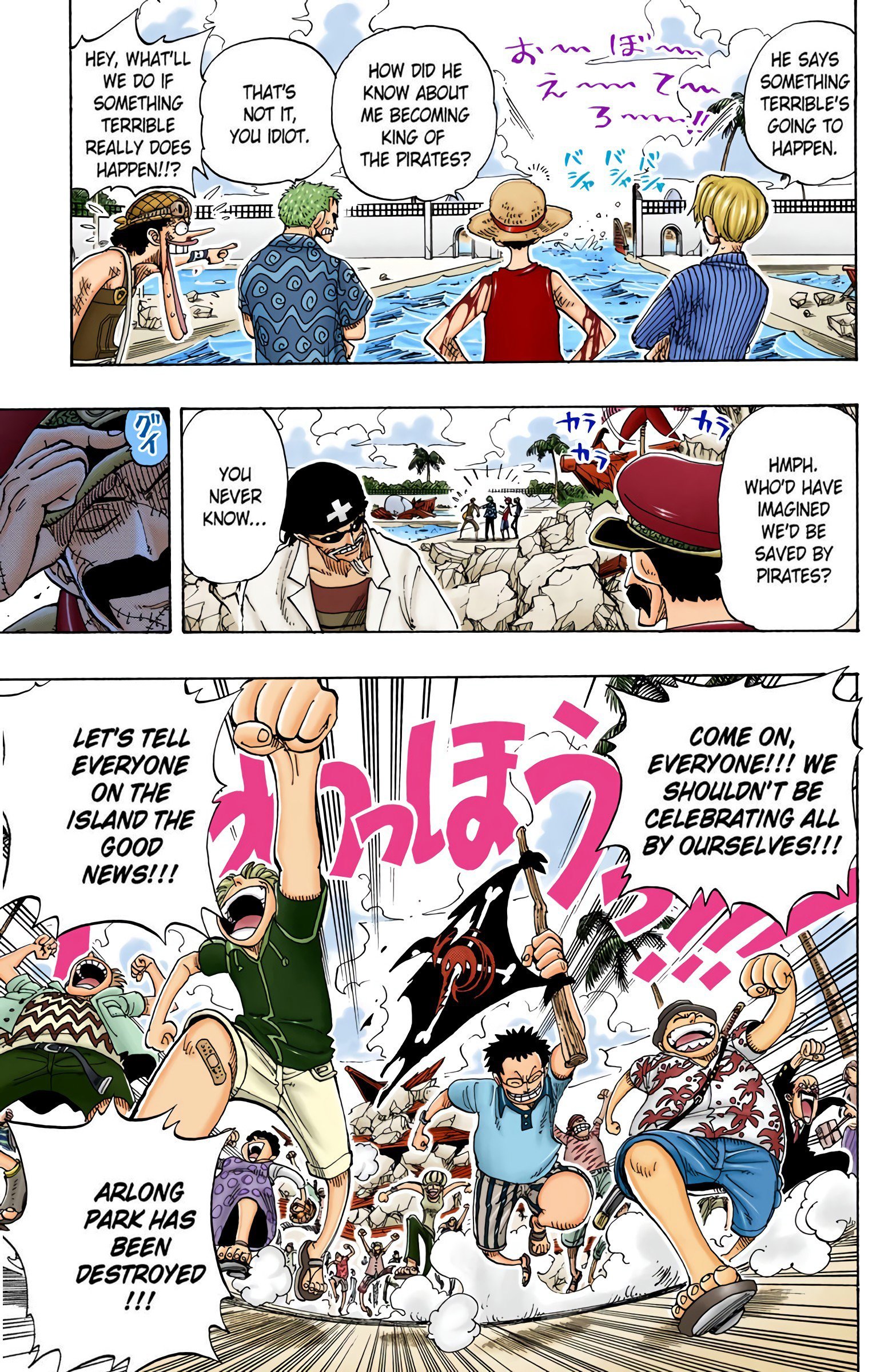 One Piece Colored Manga