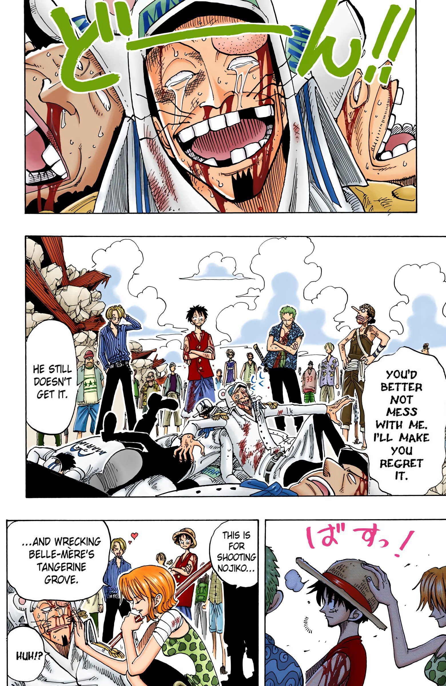 One Piece Colored Manga