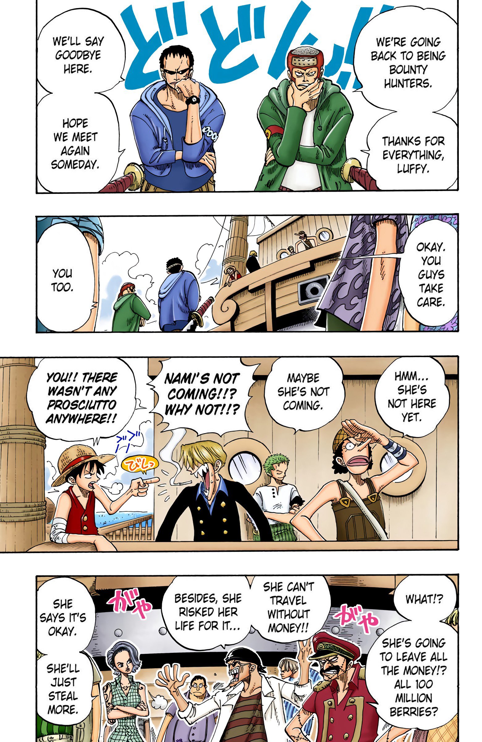 One Piece Colored Manga