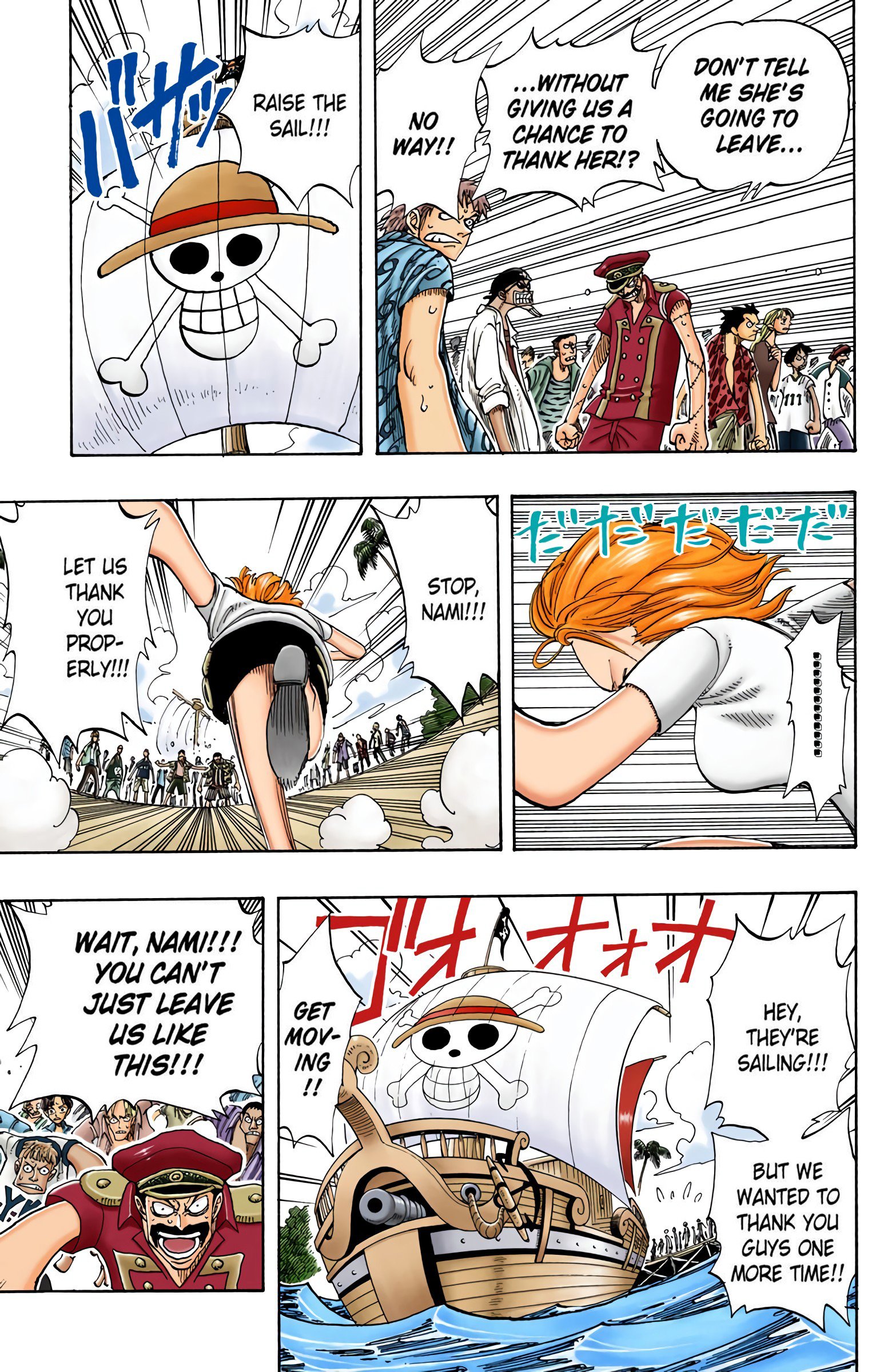 One Piece Colored Manga