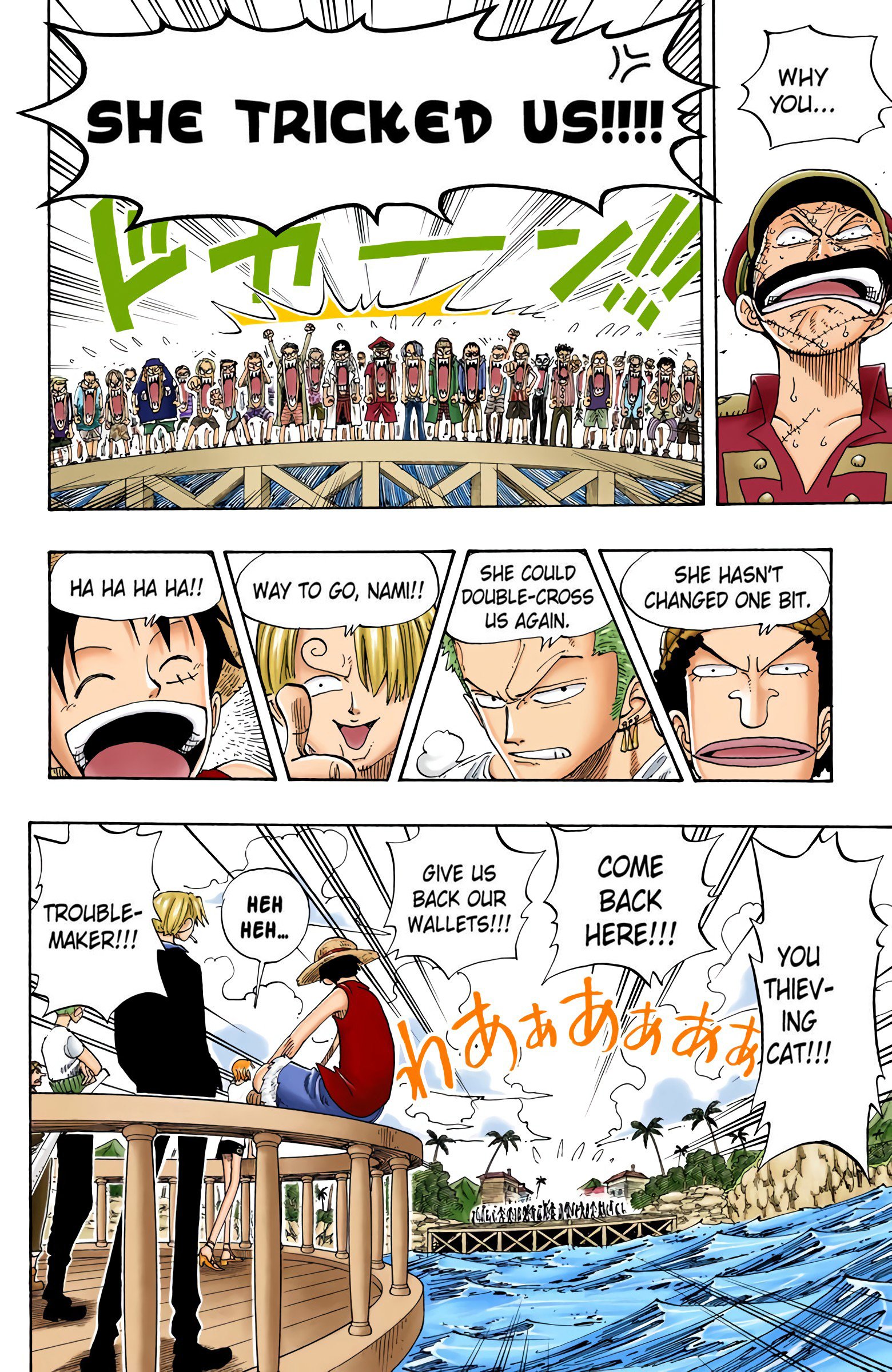 One Piece Colored Manga