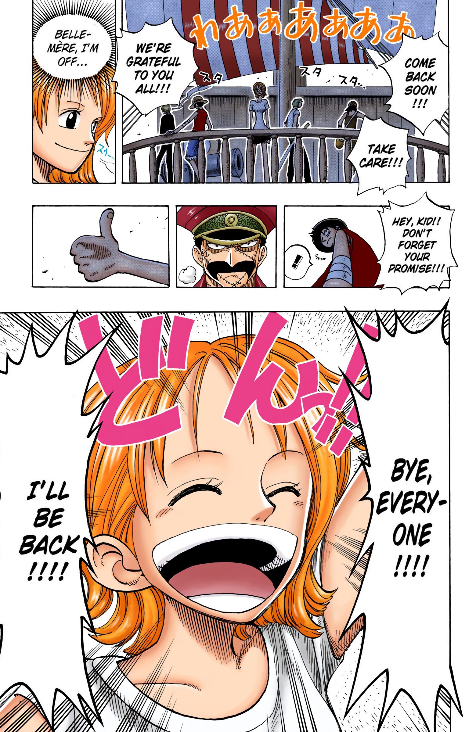 One Piece Colored Manga