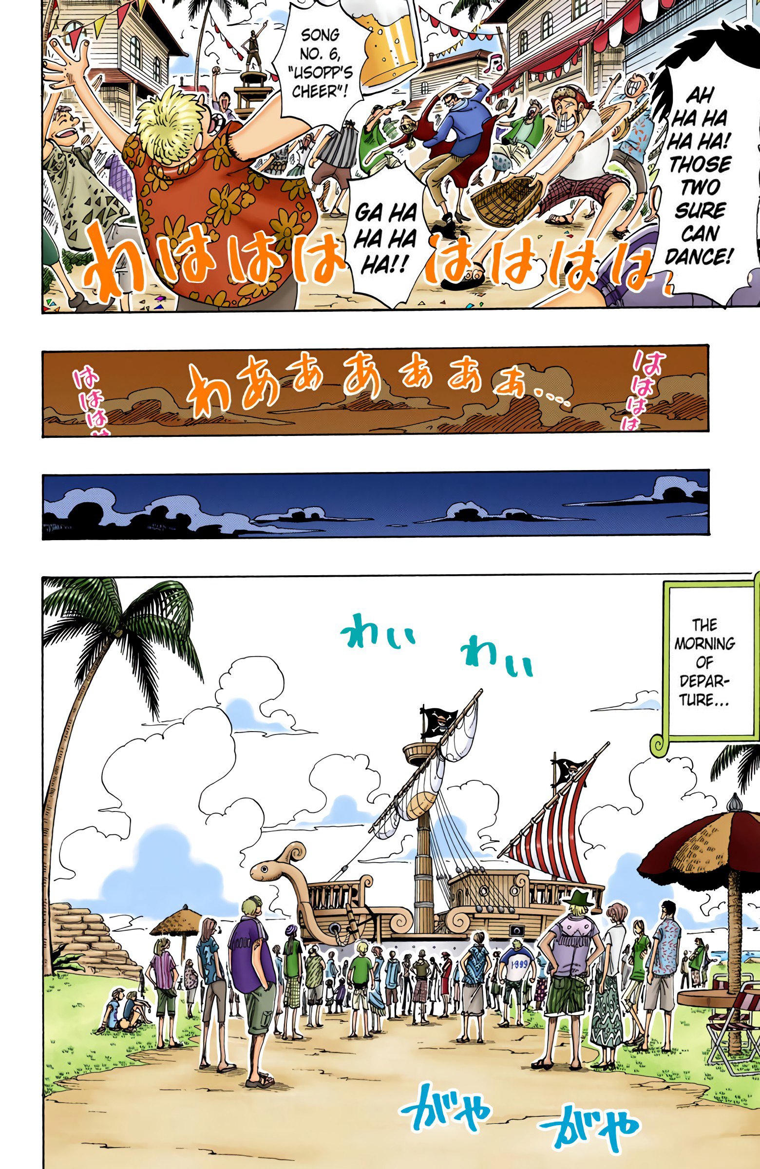 One Piece Colored Manga