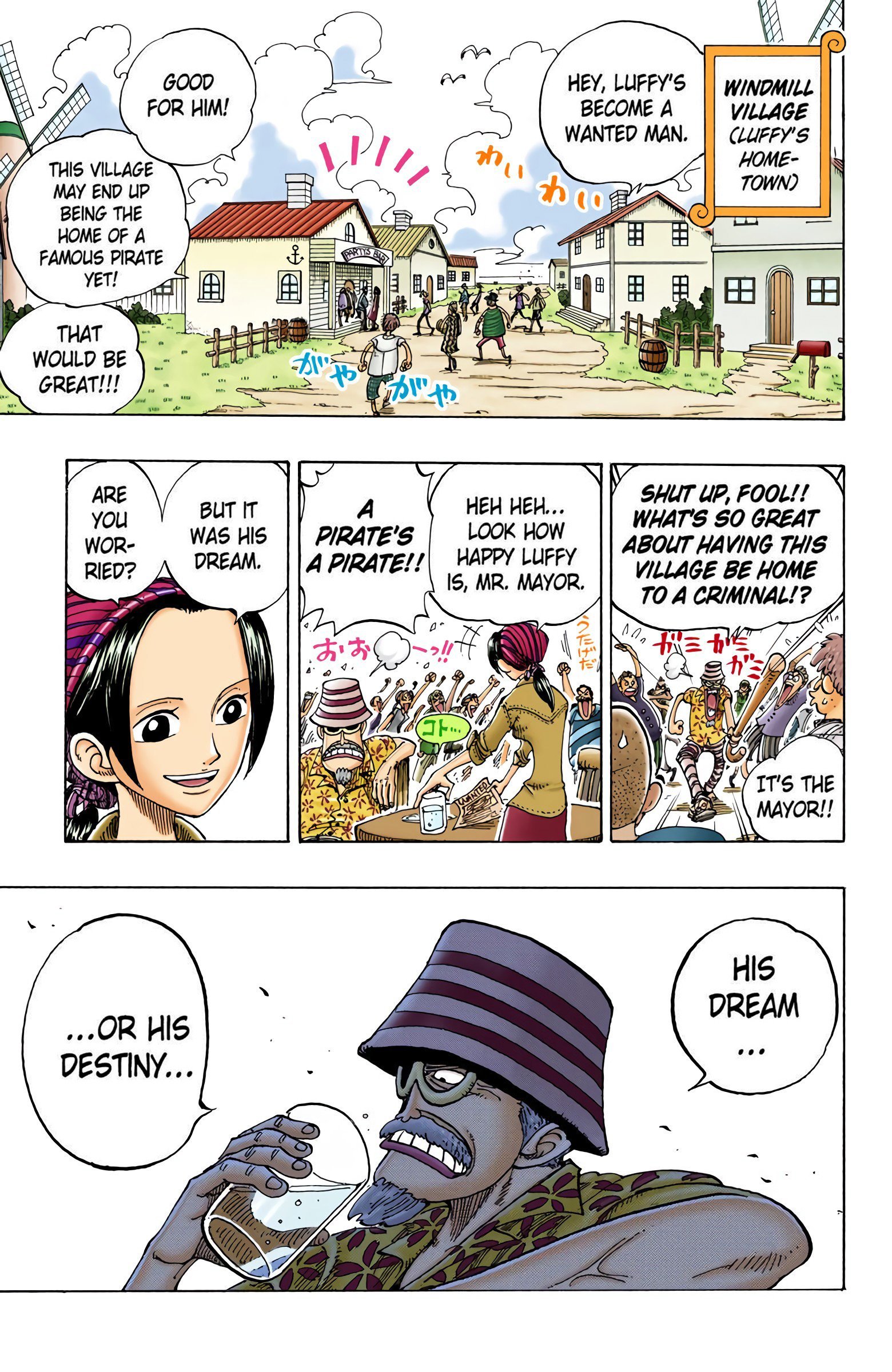 One Piece Colored Manga