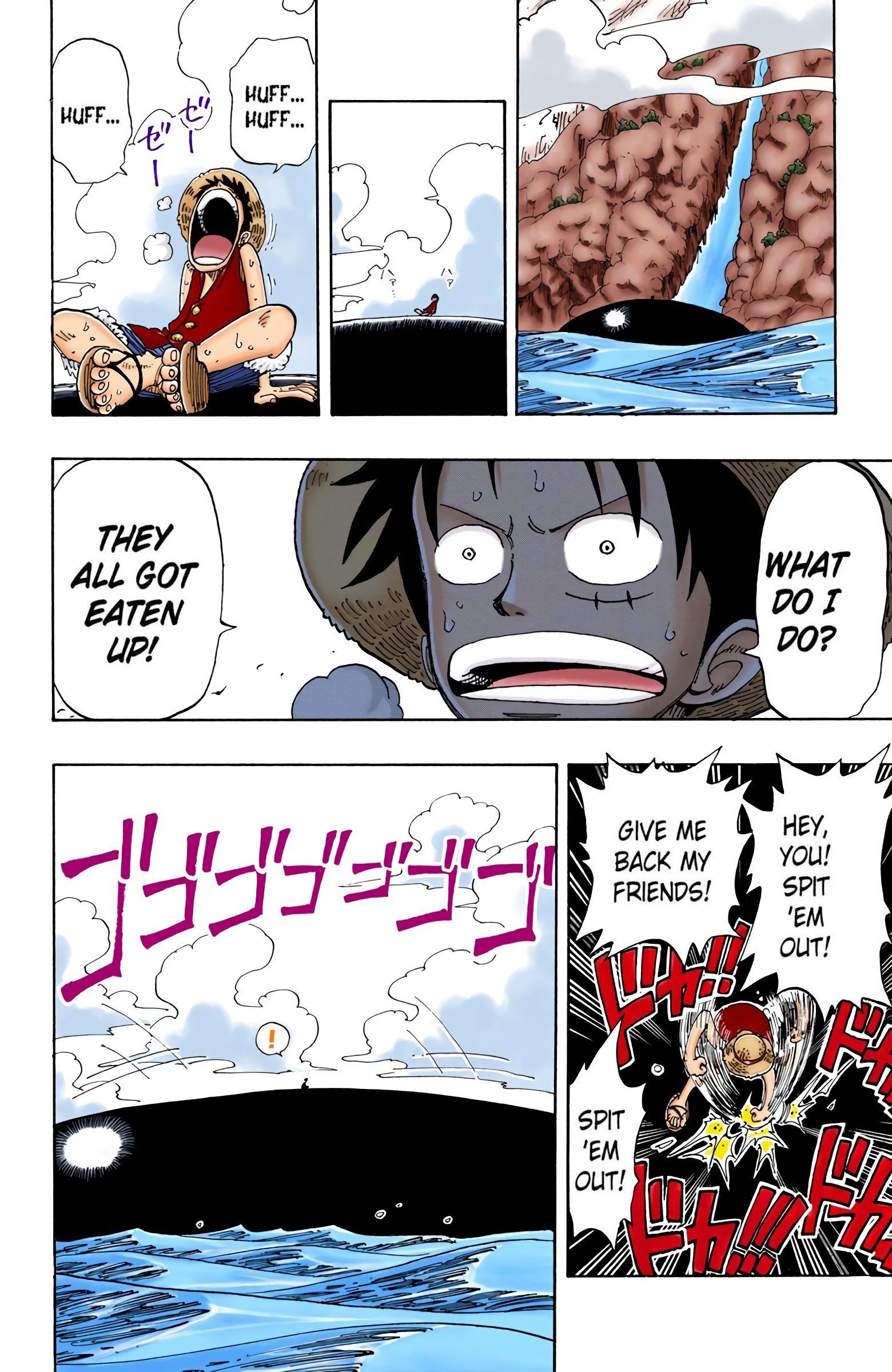 One Piece Colored Manga