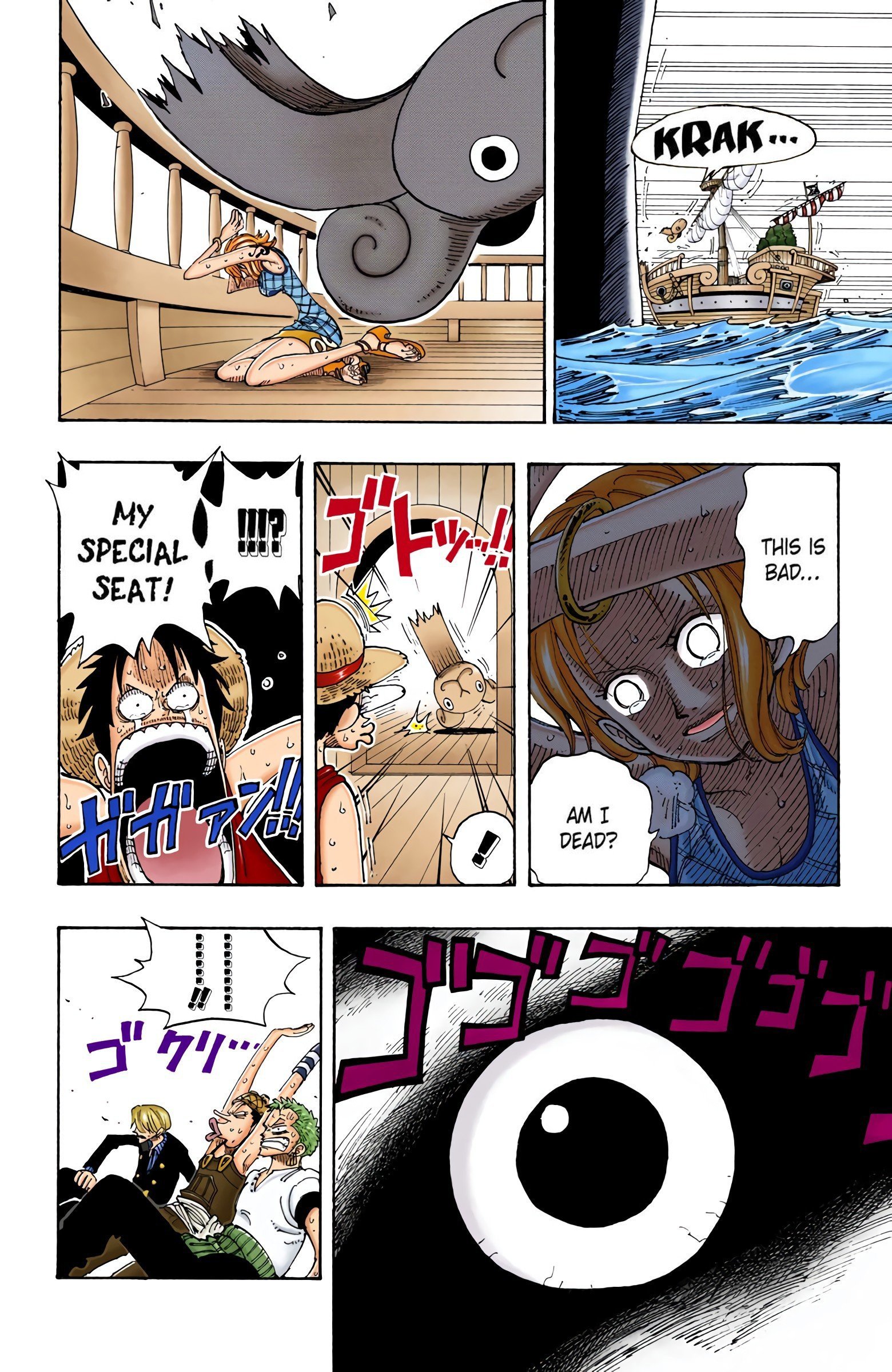 One Piece Colored Manga