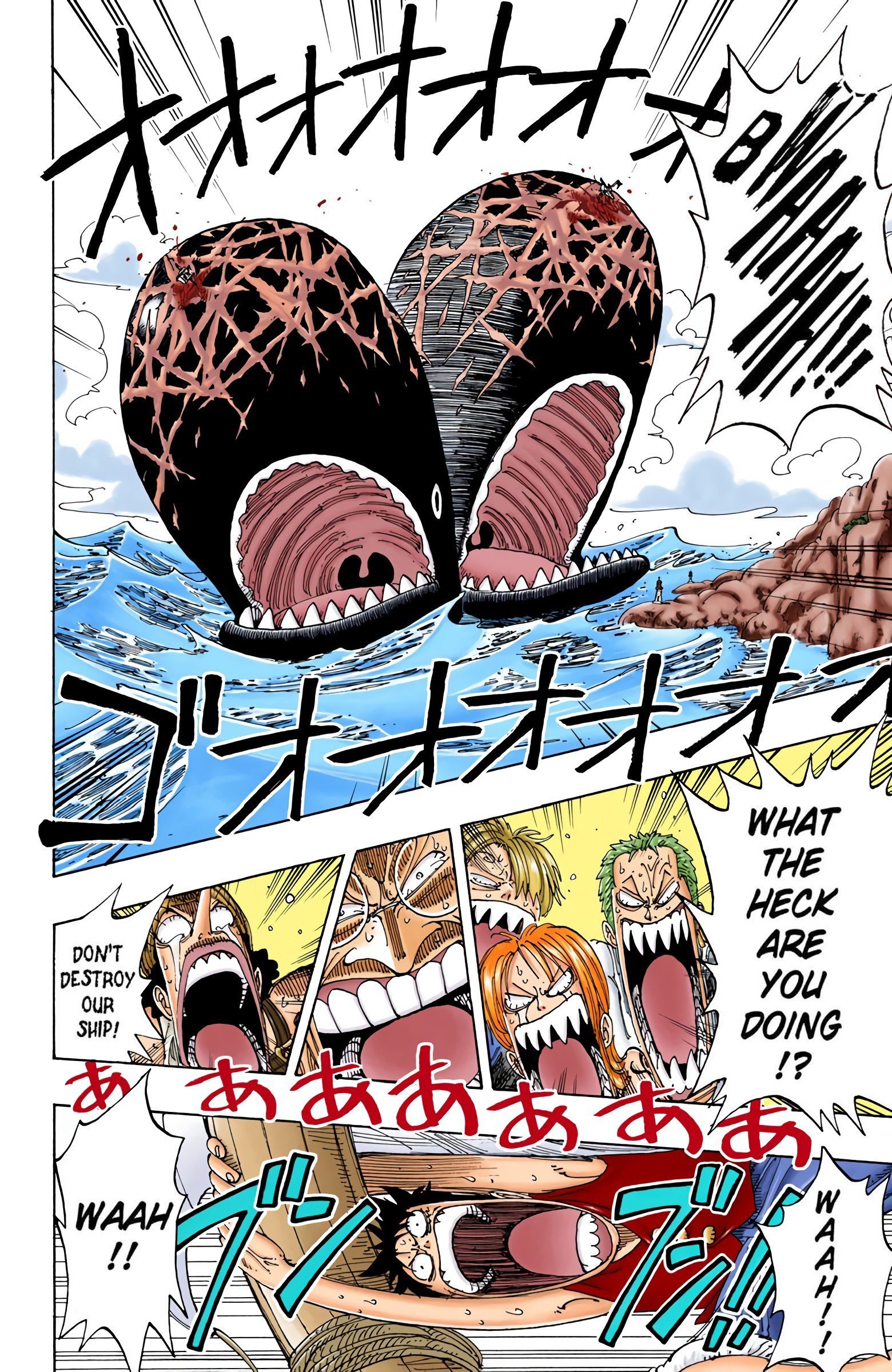 One Piece Colored Manga