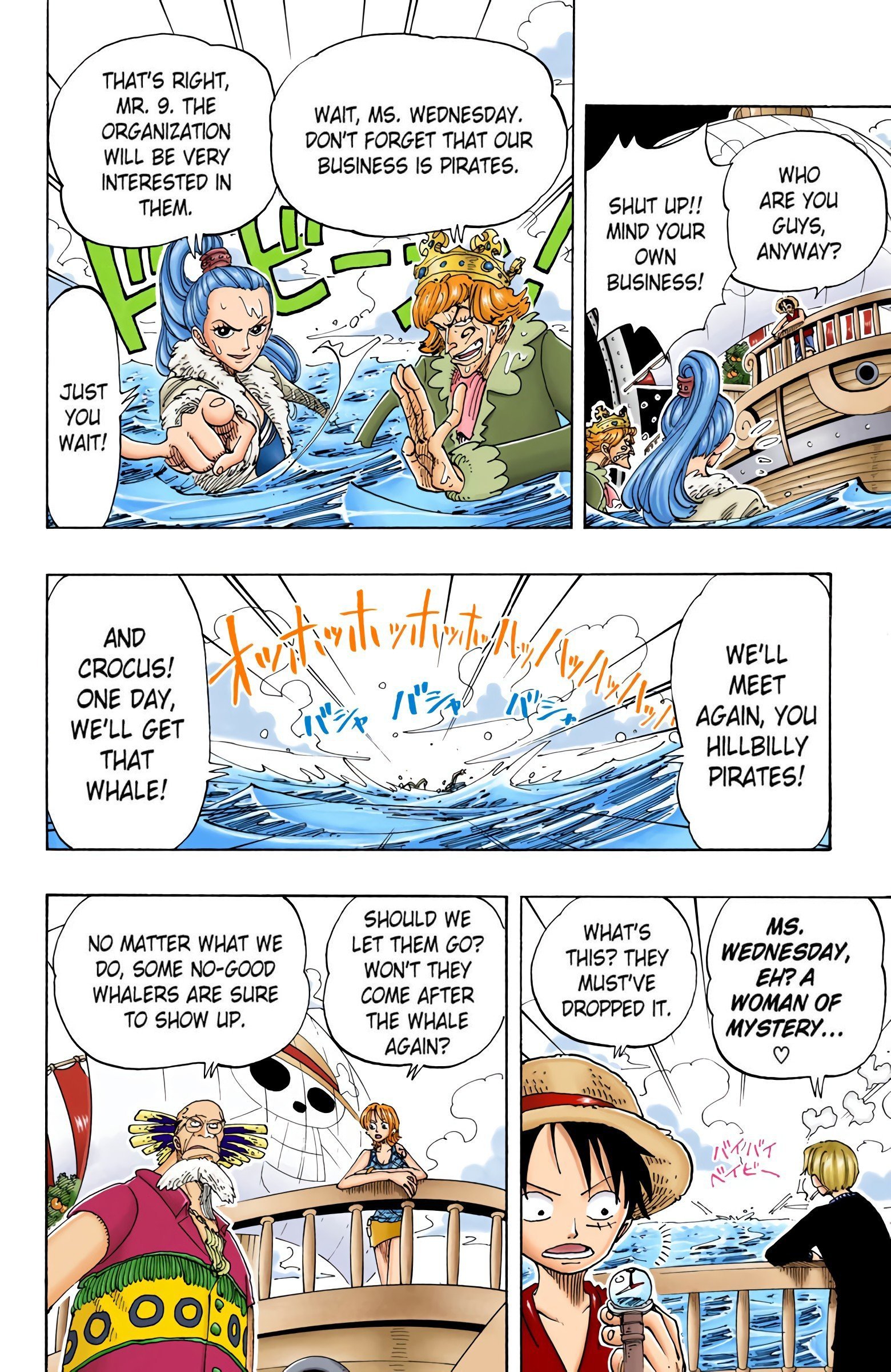 One Piece Colored Manga