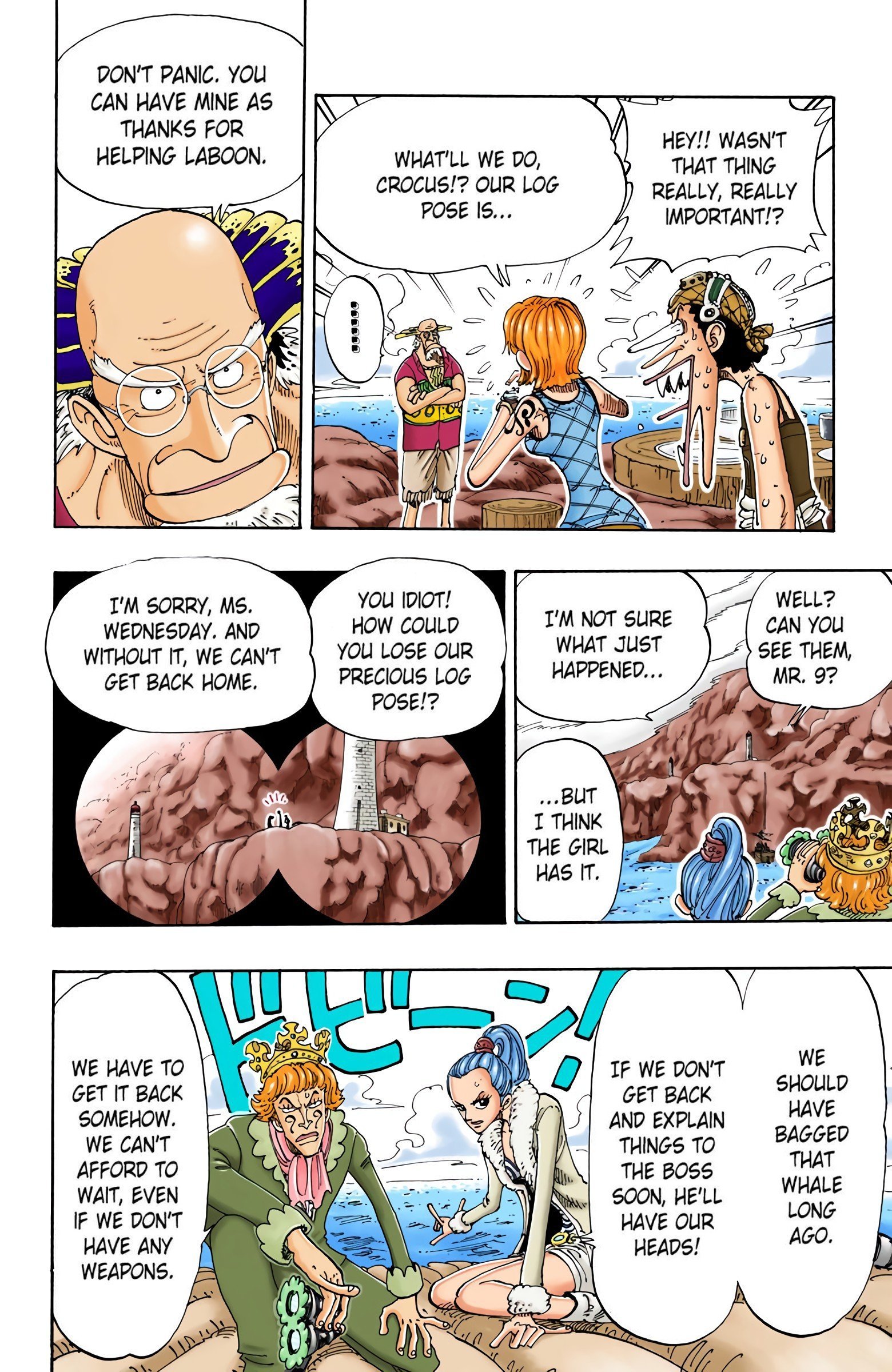 One Piece Colored Manga