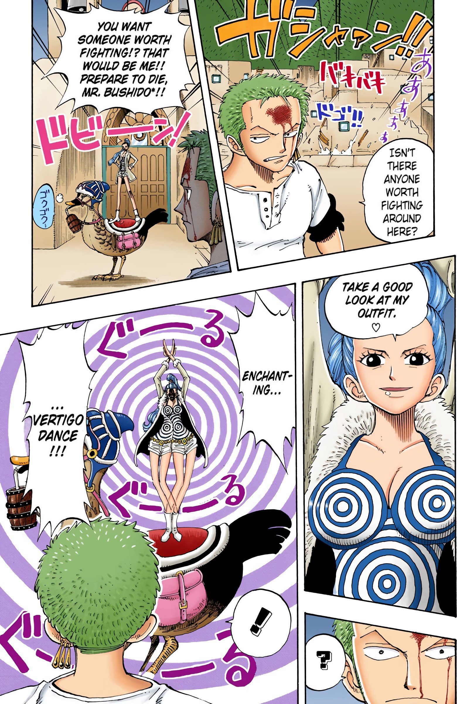 One Piece Colored Manga