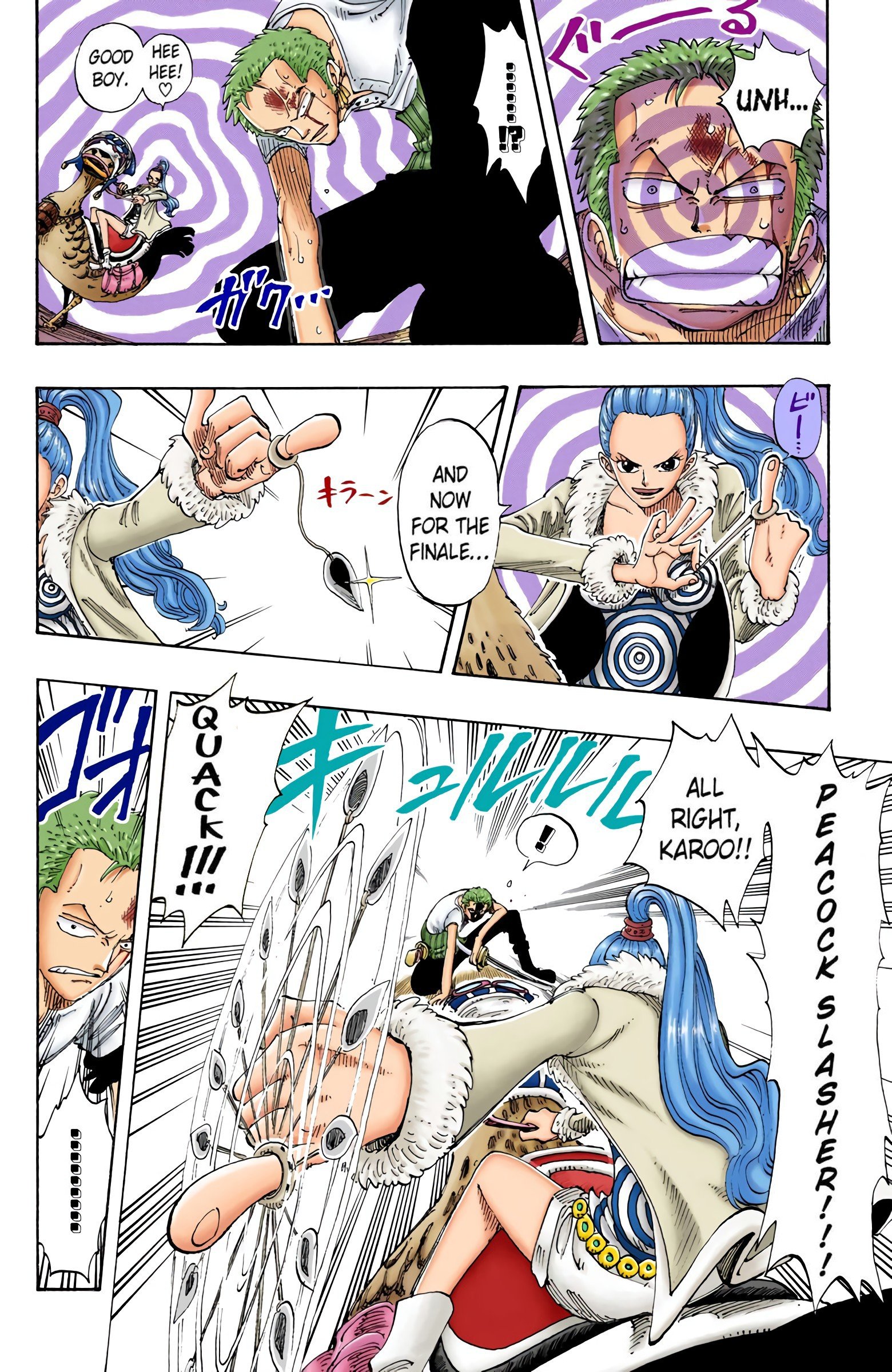 One Piece Colored Manga