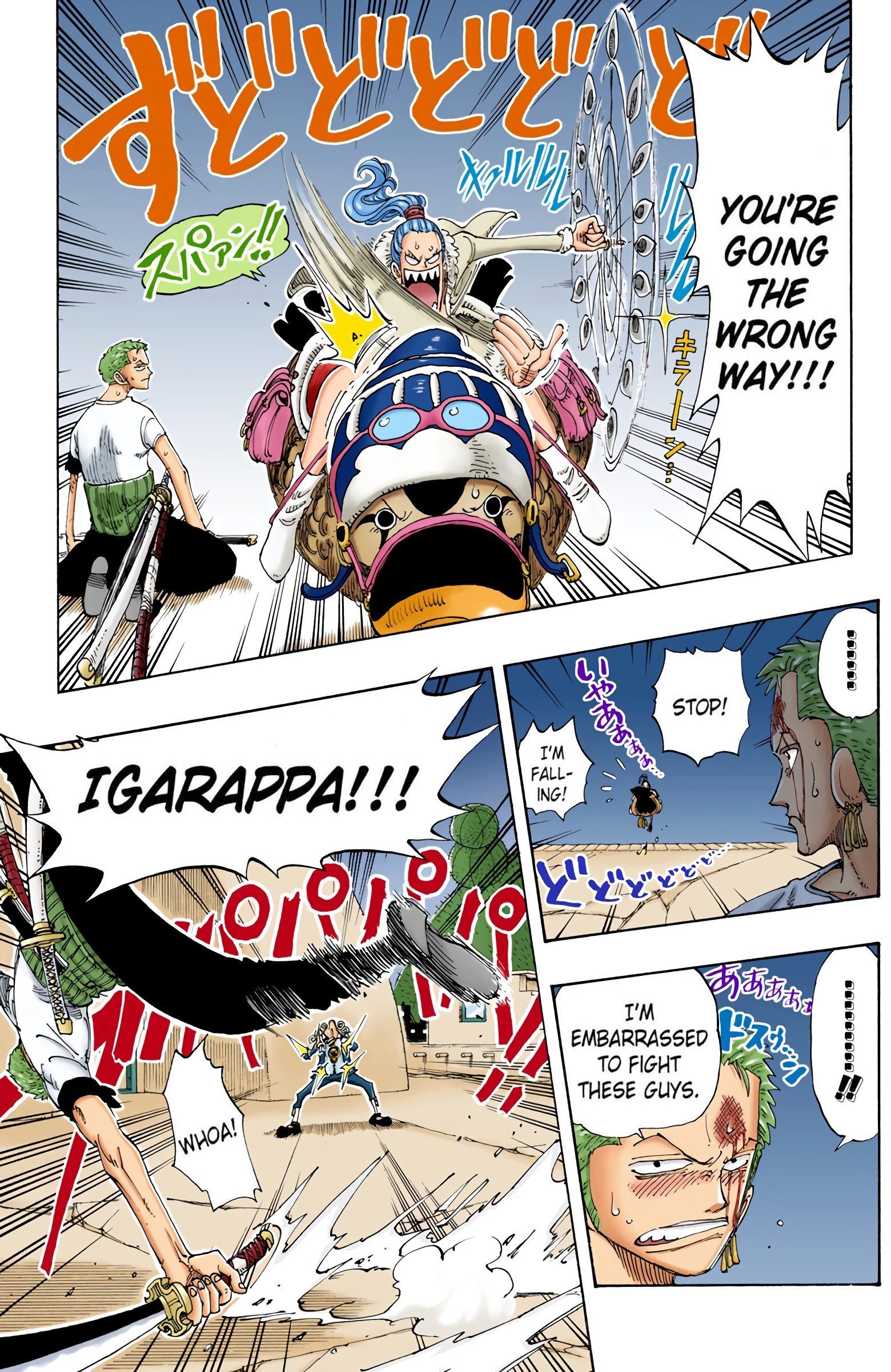 One Piece Colored Manga