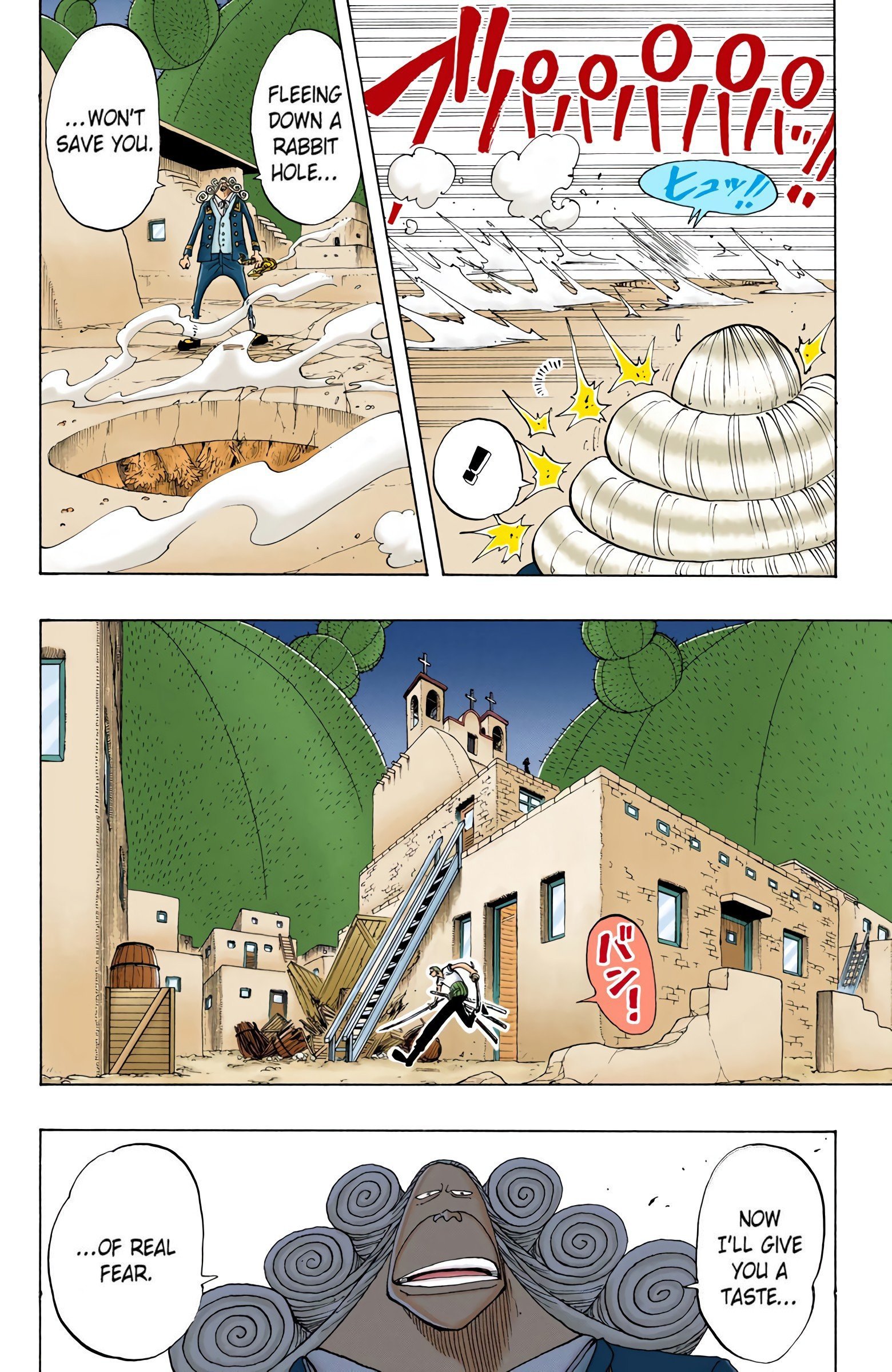 One Piece Colored Manga