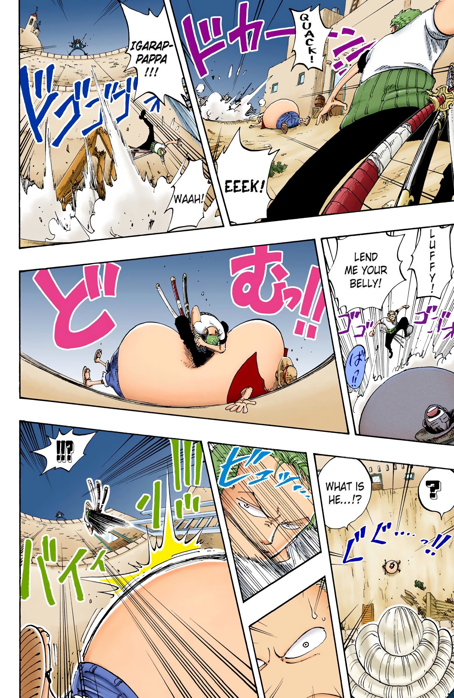 One Piece Colored Manga