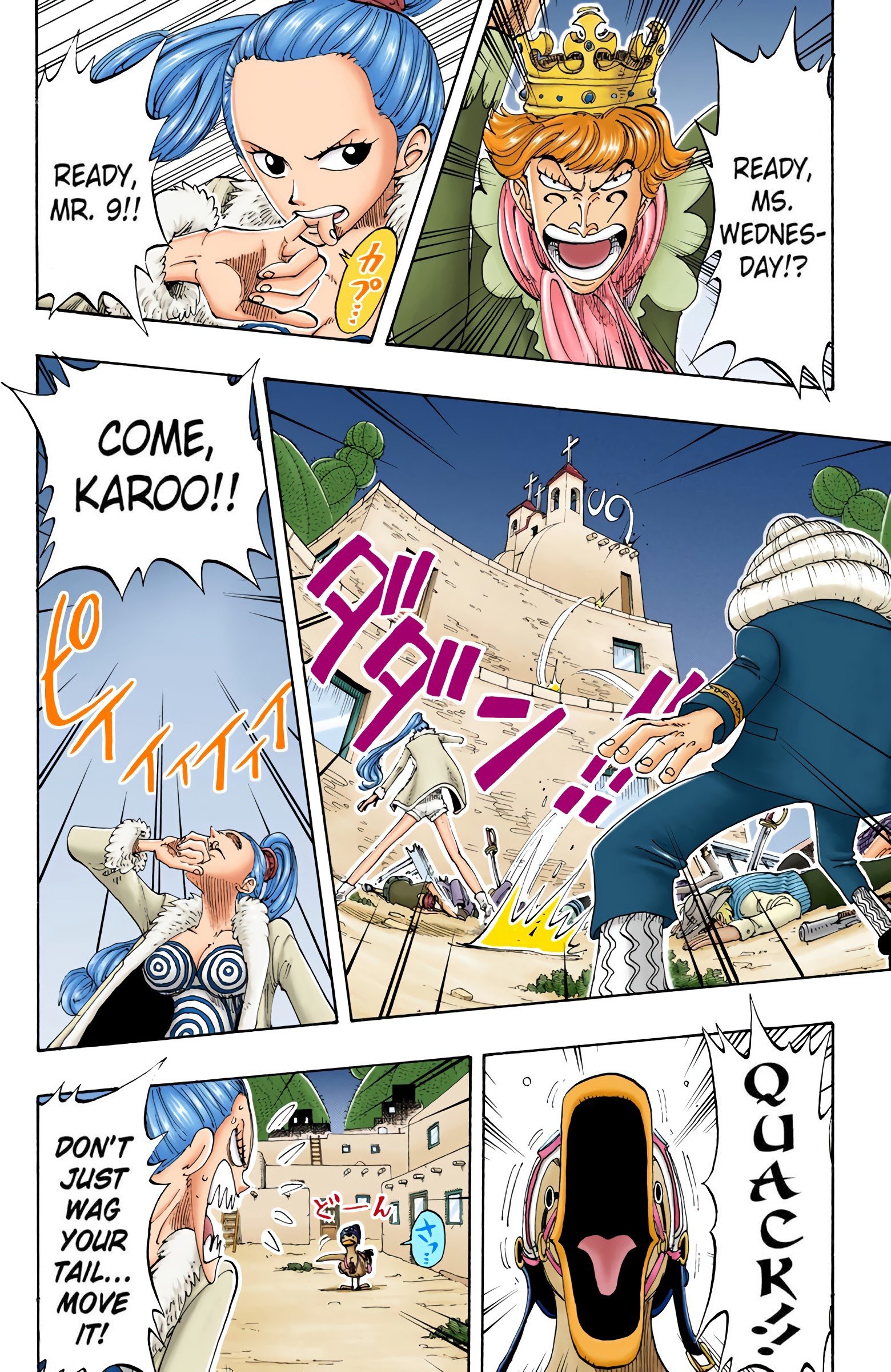 One Piece Colored Manga