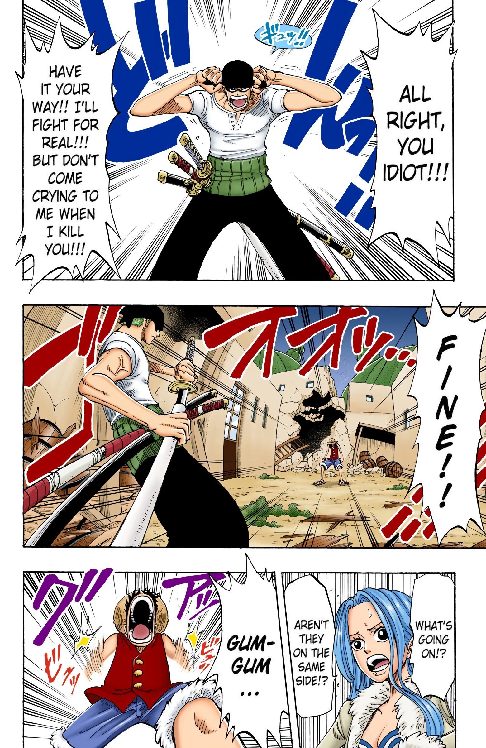 One Piece Colored Manga