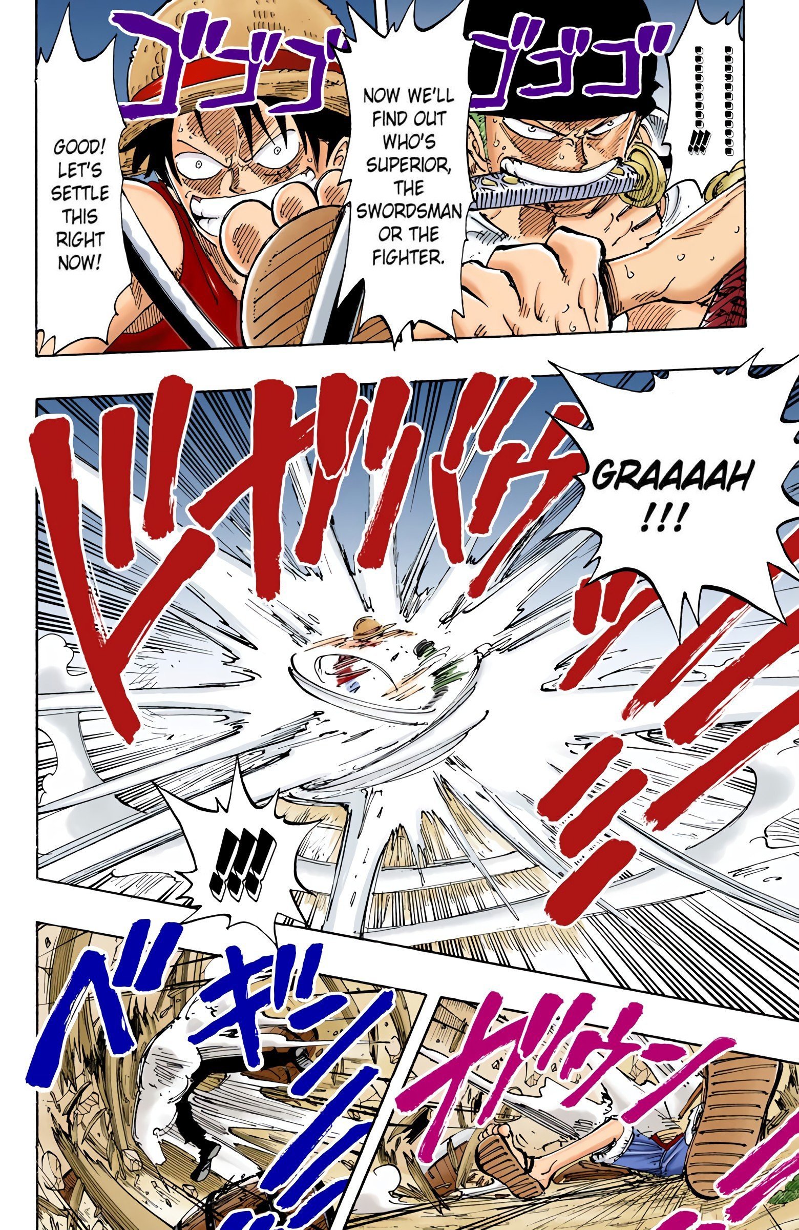 One Piece Colored Manga