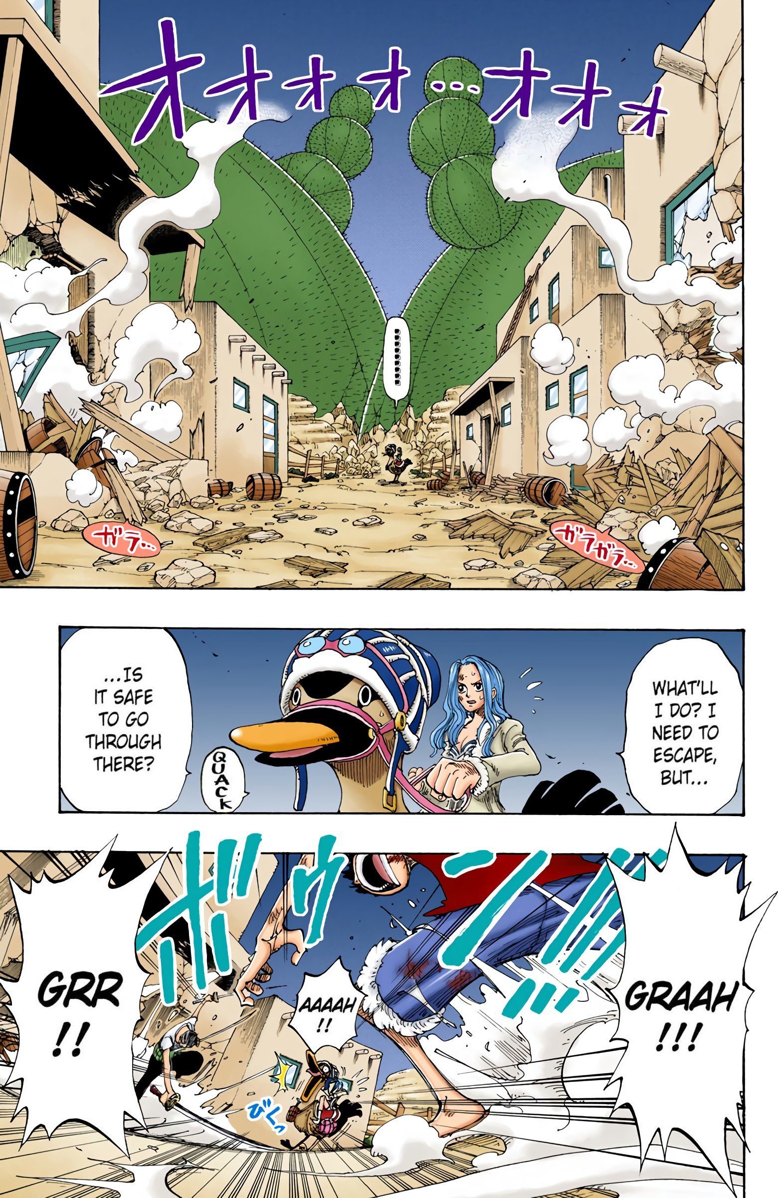 One Piece Colored Manga