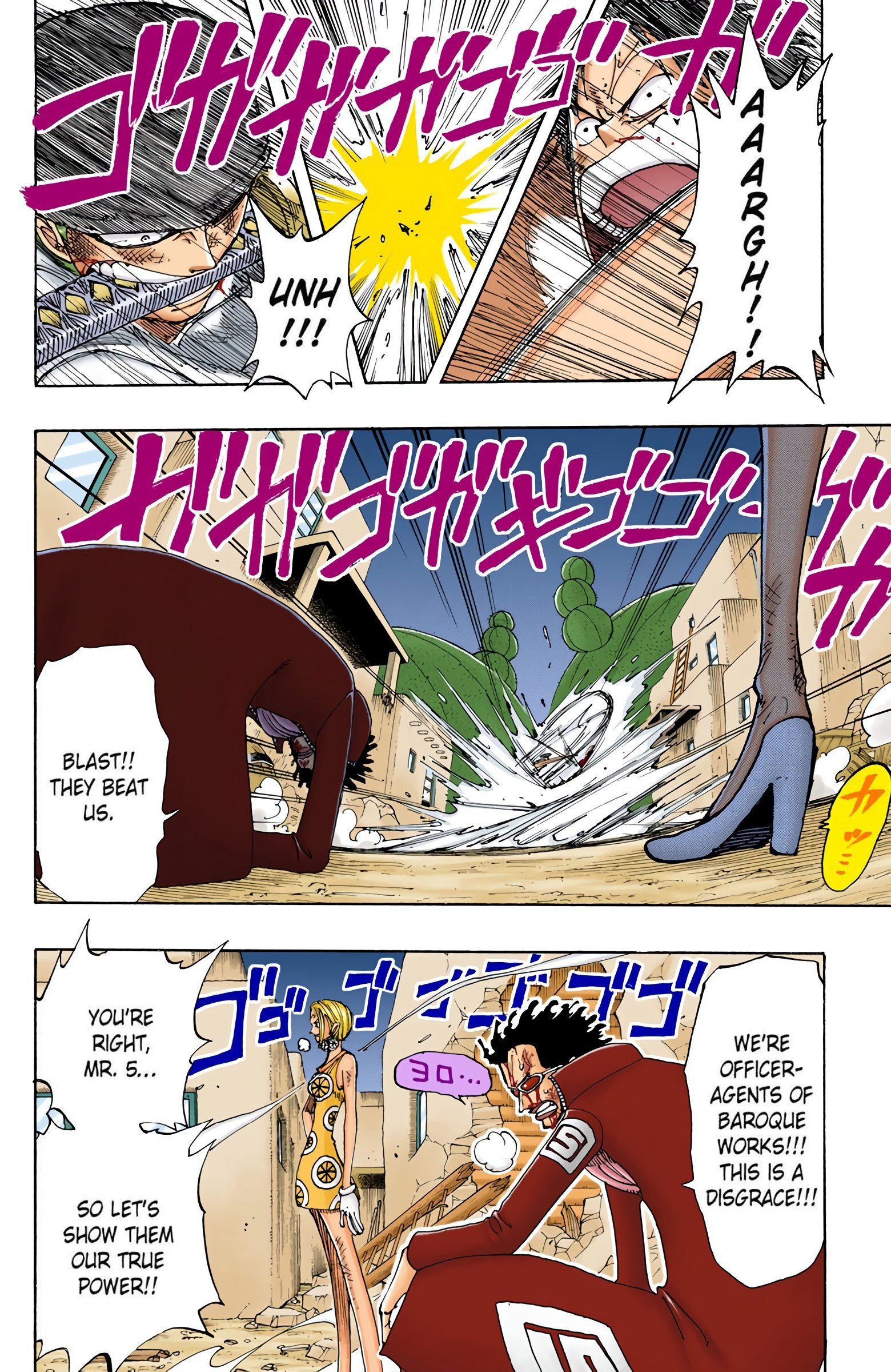 One Piece Colored Manga