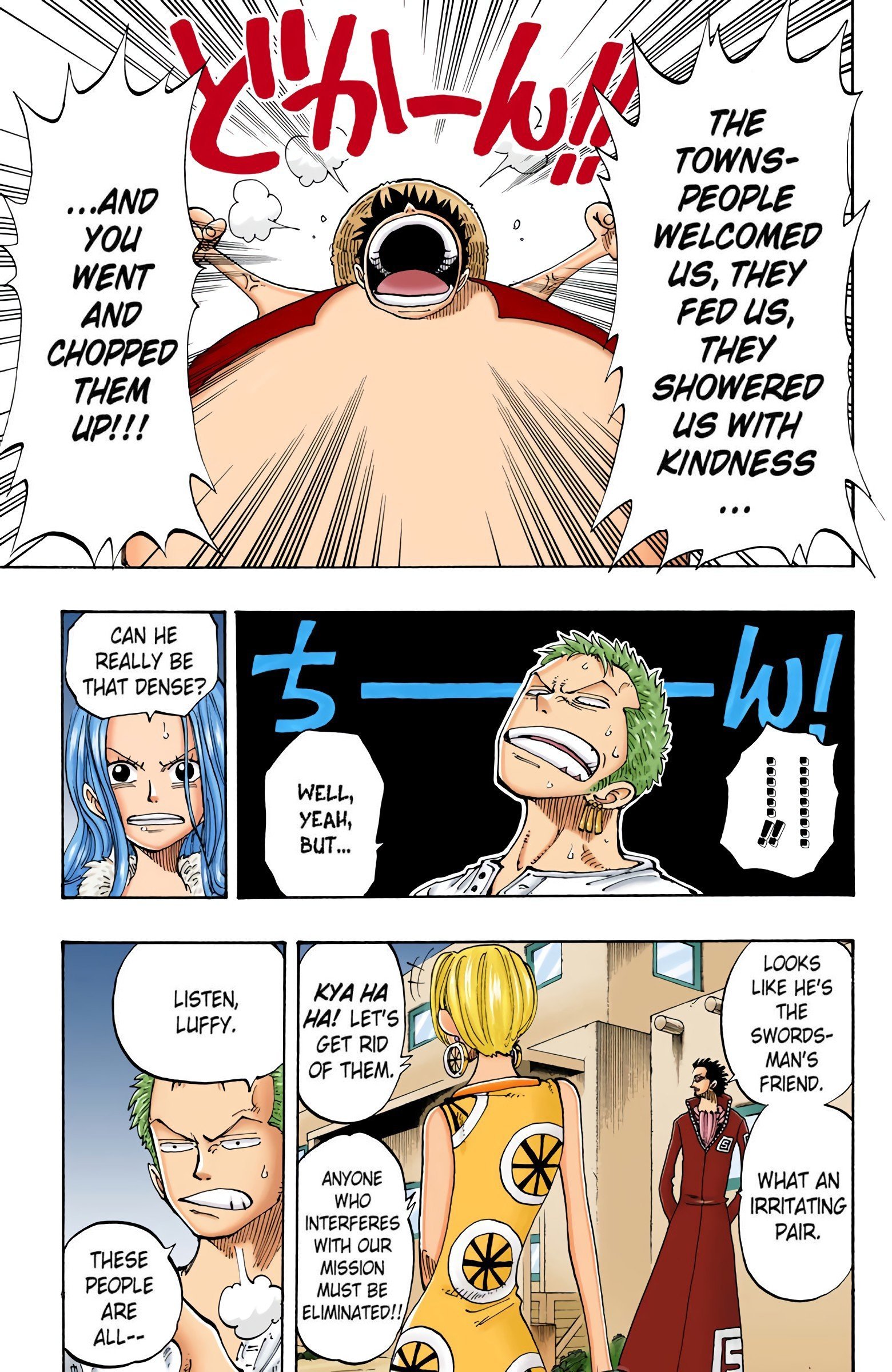 One Piece Colored Manga