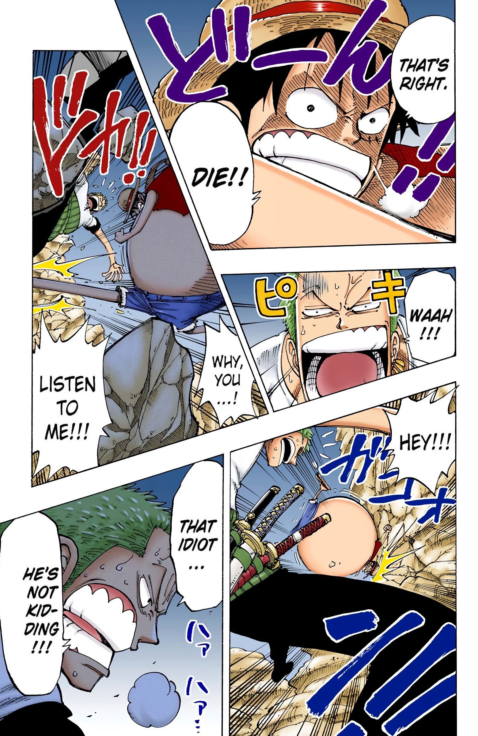 One Piece Colored Manga