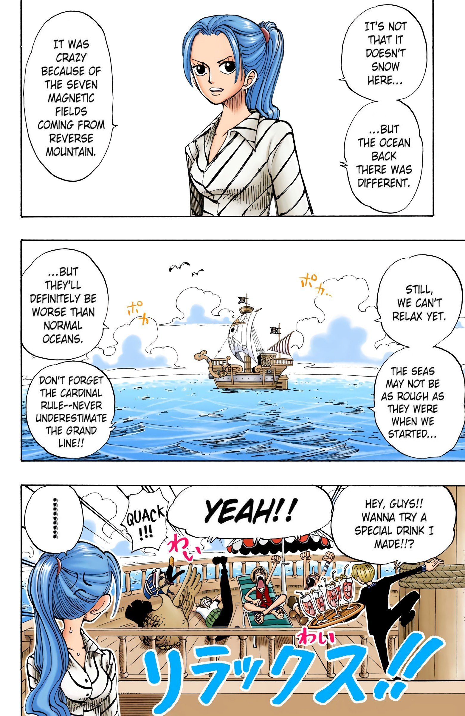 One Piece Colored Manga