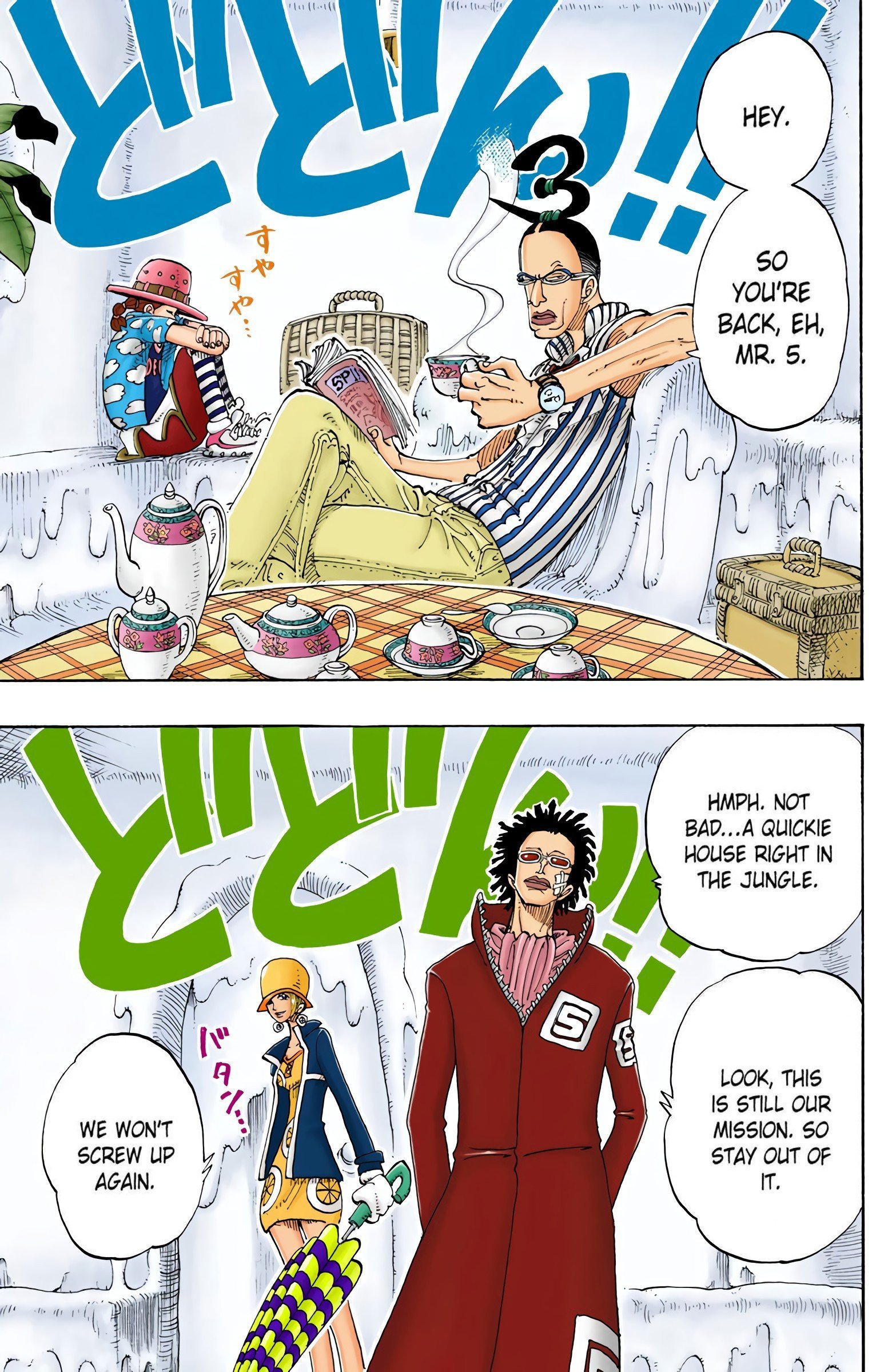 One Piece Colored Manga