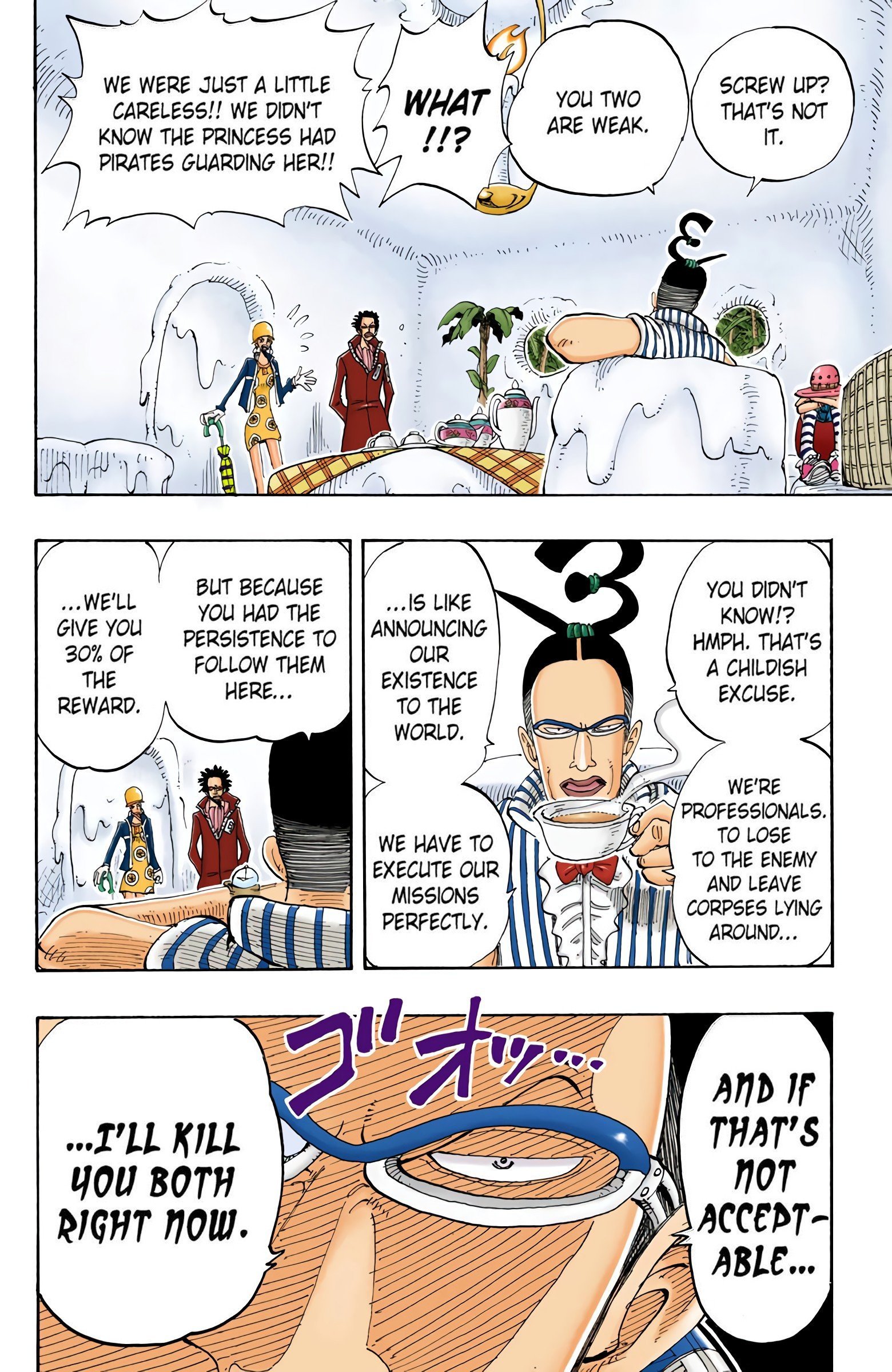 One Piece Colored Manga