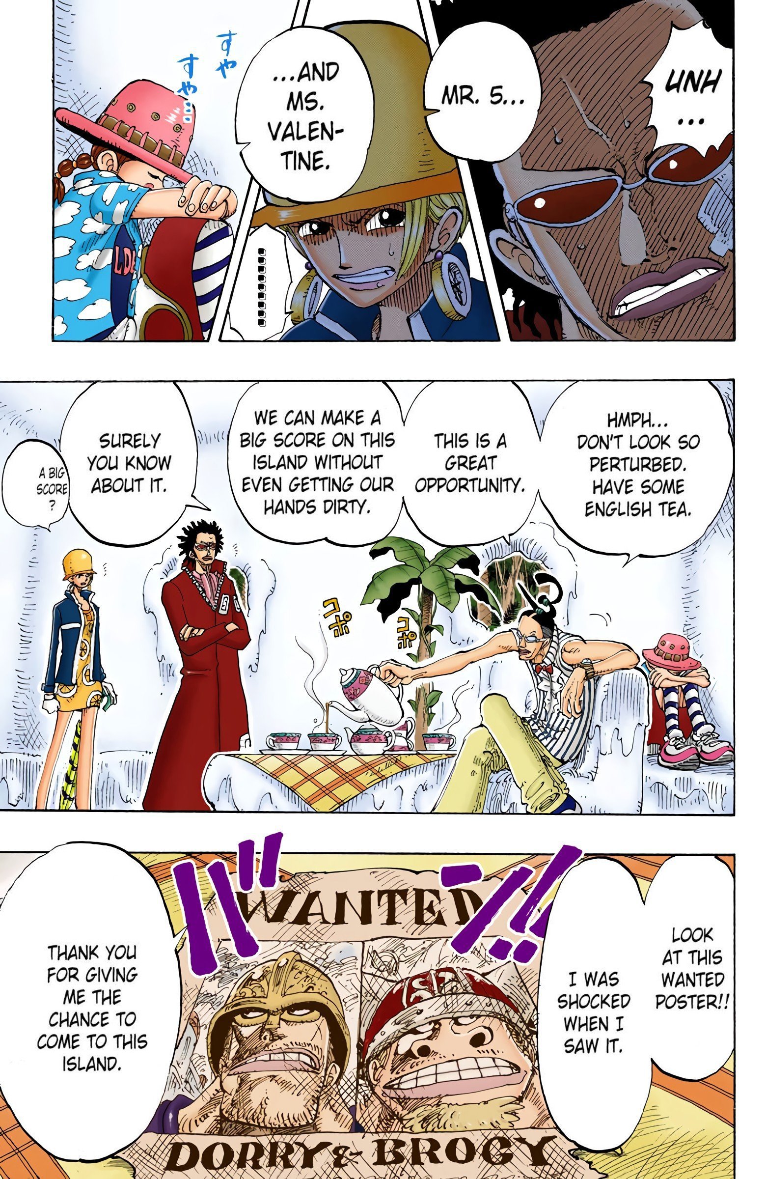 One Piece Colored Manga